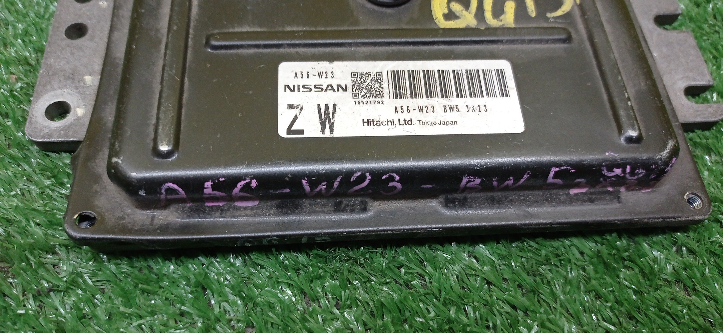 БЛОК EFI/NIS/QG15/A56W23BW53X23