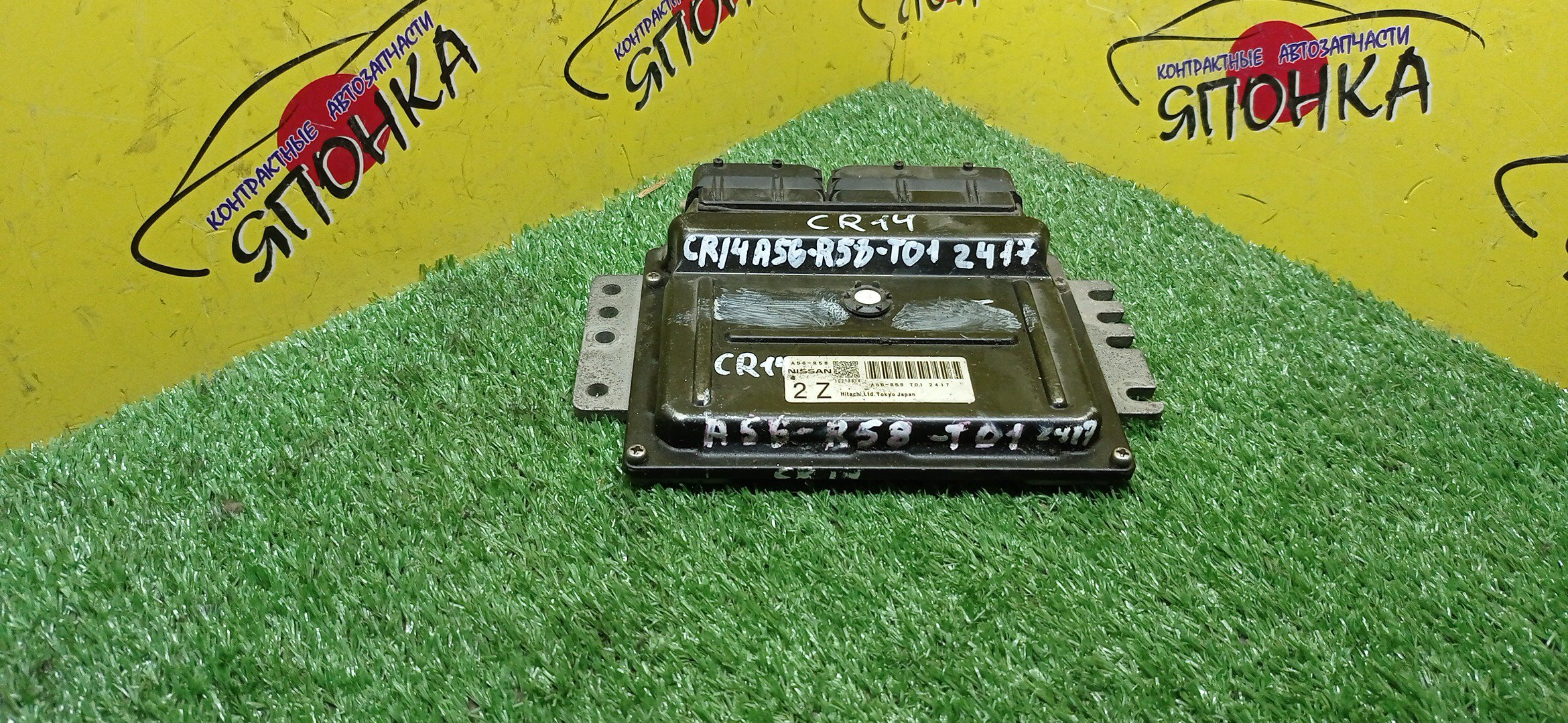 БЛОК EFI/NIS/CR14/A56R58T012417