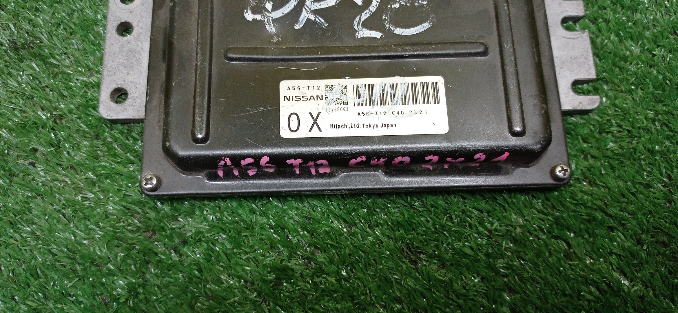 БЛОК EFI/NIS/QR20/A56T12C402X21