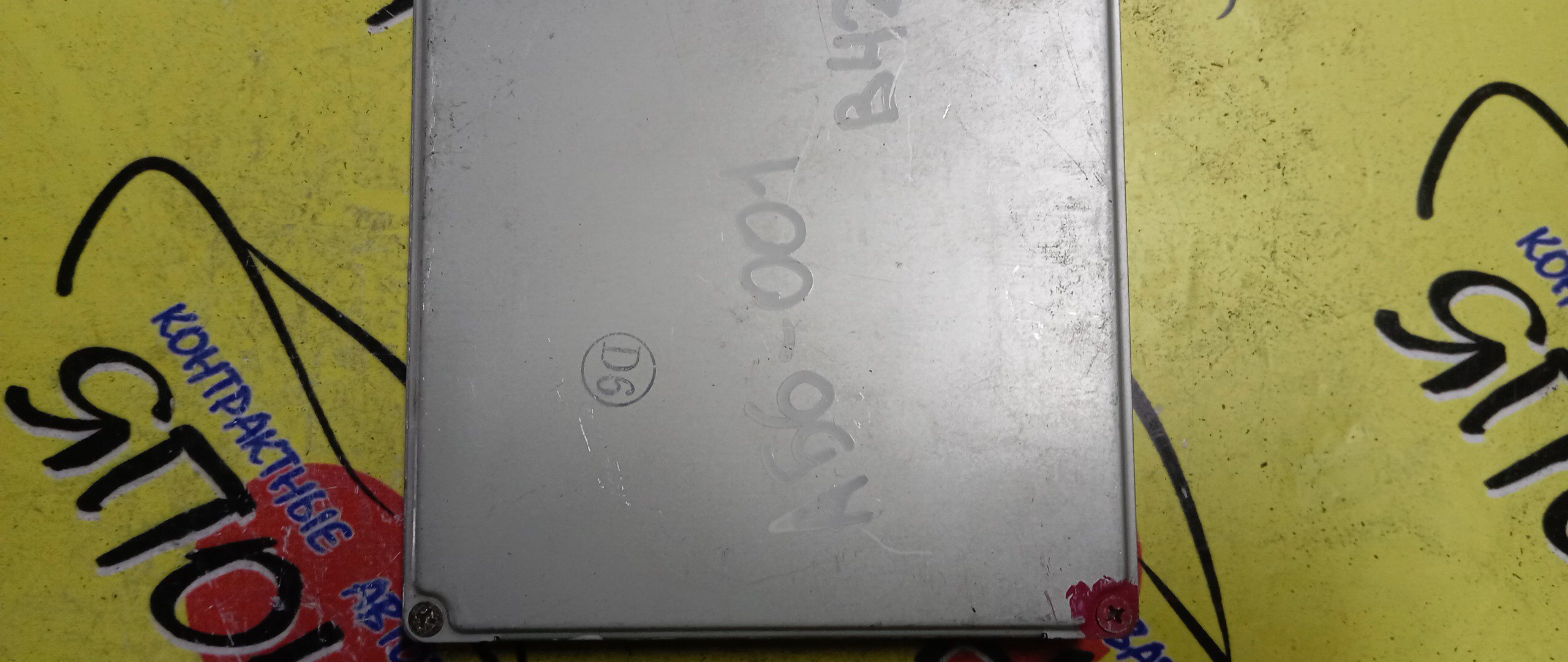 БЛОК EFI/NIS/BLUEBIRD SYLPHY/QG10/QG18DE/A56P63AP3