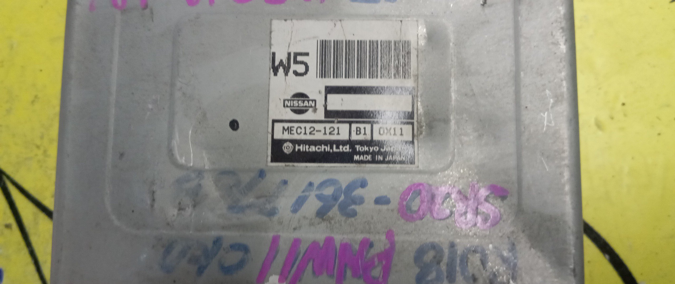 БЛОК EFI/NIS/AVENIR/EXPERT/PNW11/PW11/SR20/MEC12121