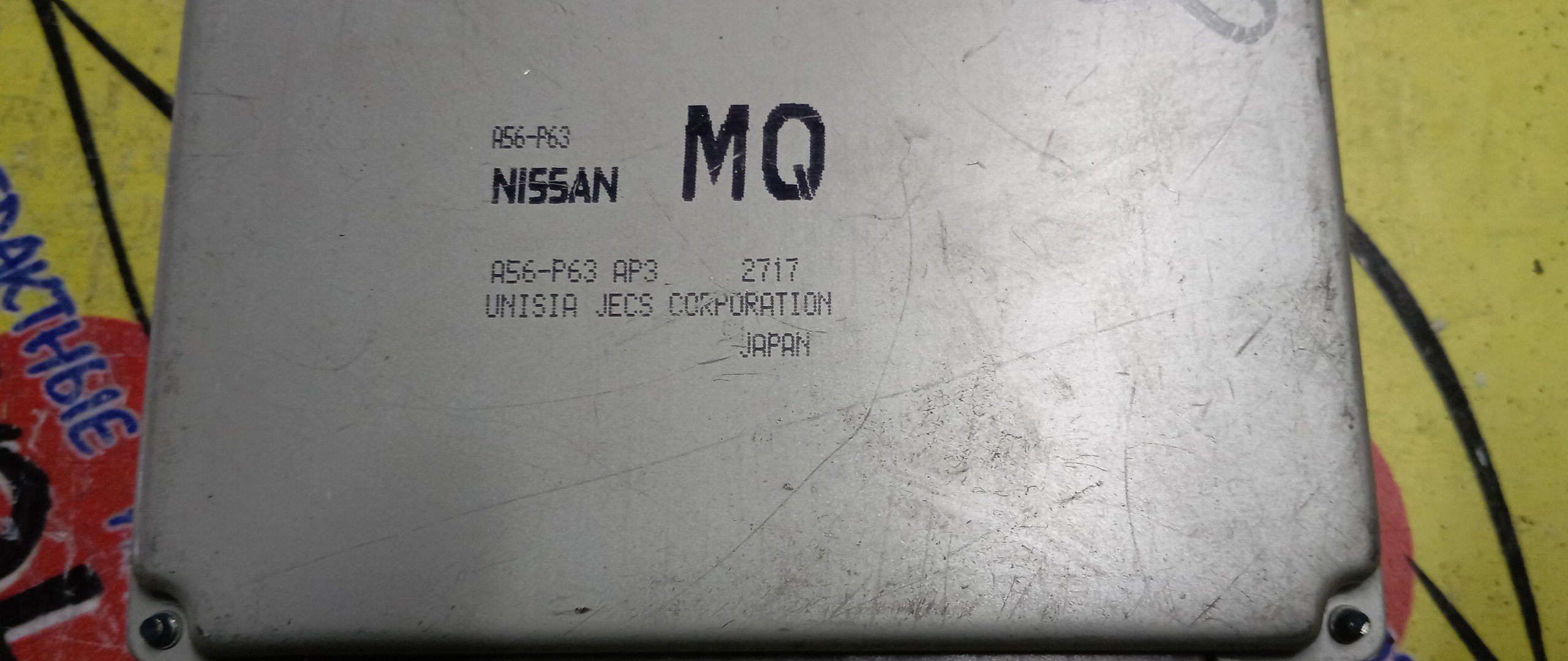 БЛОК EFI/NIS/BLUEBIRD SYLPHY/QG10/QG18DE/A56001B42