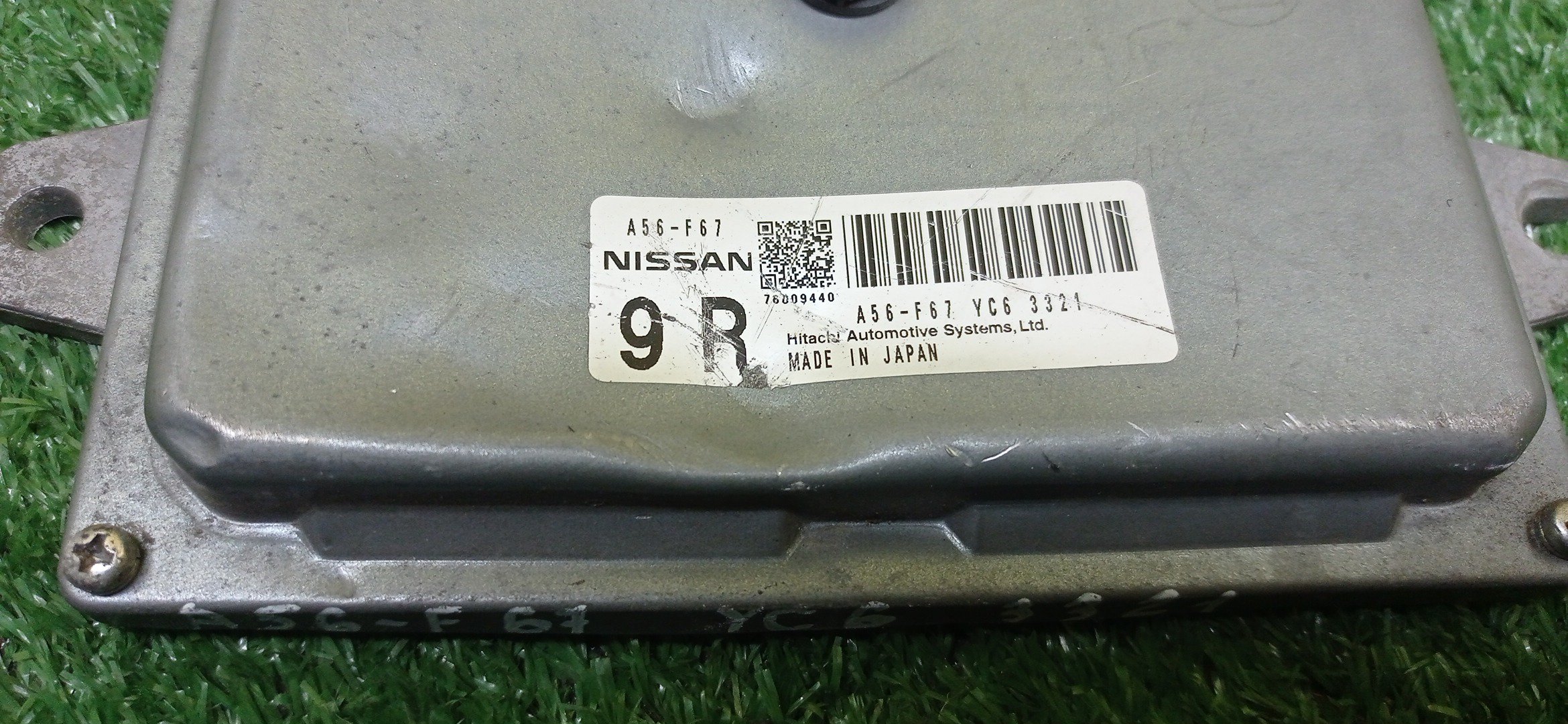 БЛОК EFI/NIS/AD/Y12/HR15/A56F67