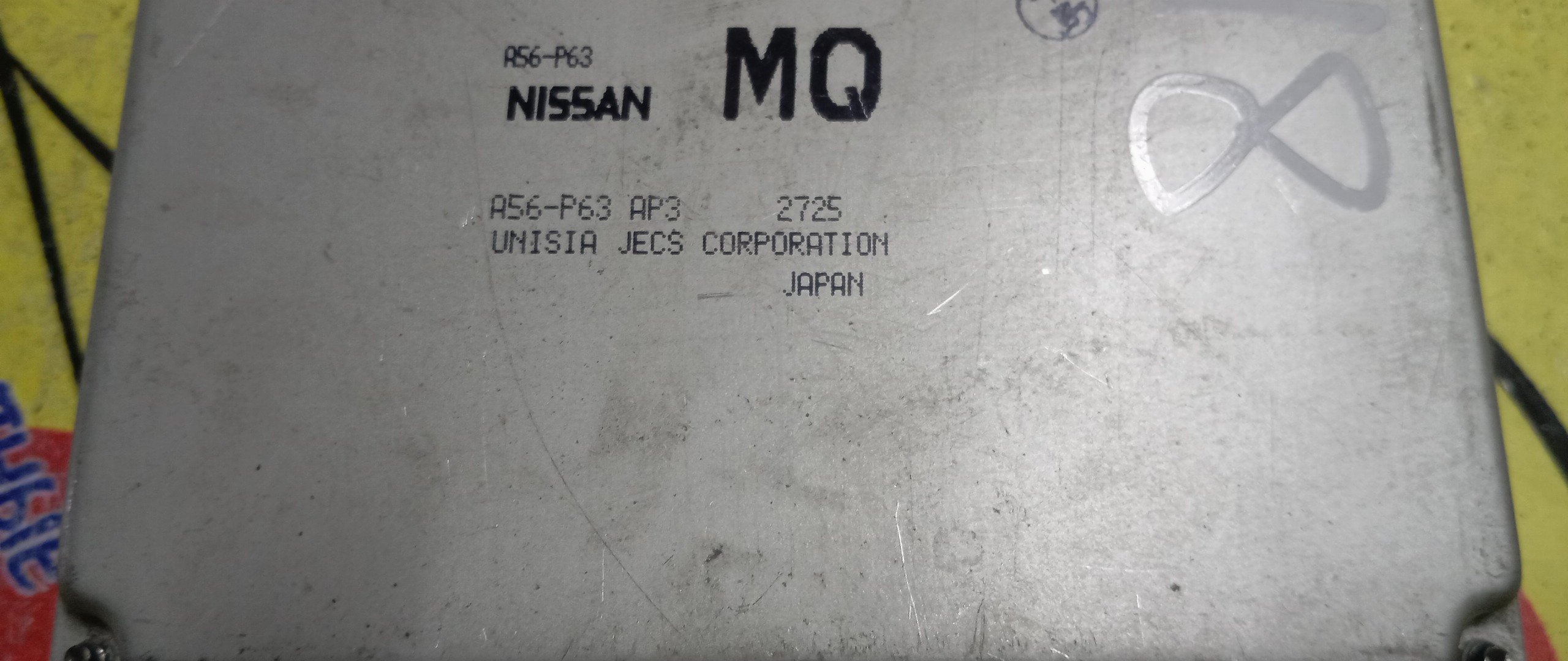 БЛОК EFI/NIS/BLUEBIRD SYLPHY/QG10/QG18DE/A56P63AP3