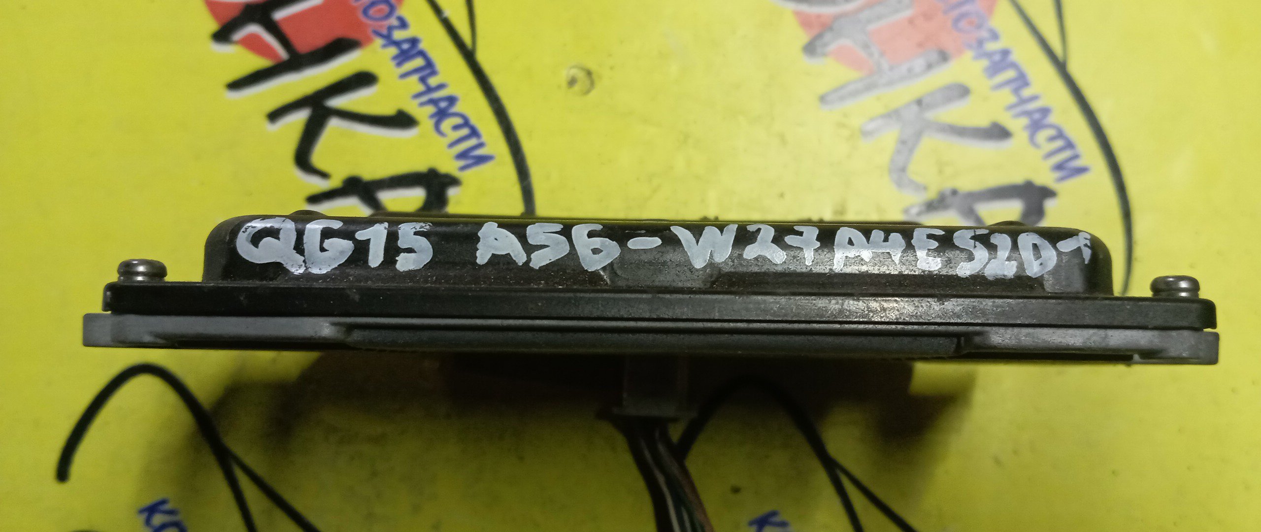 БЛОК EFI/NIS/BLUEBIRD SYLPHY/QG15-DE/FG10/A56W27A4E