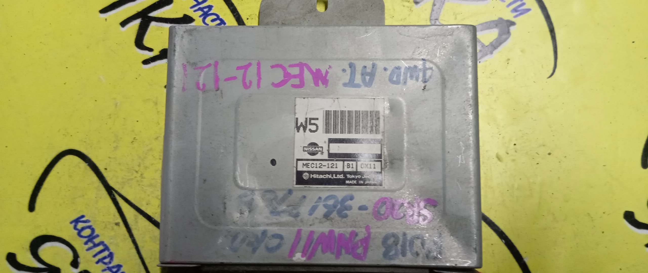 БЛОК EFI/NIS/AVENIR/EXPERT/PNW11/PW11/SR20/MEC12121