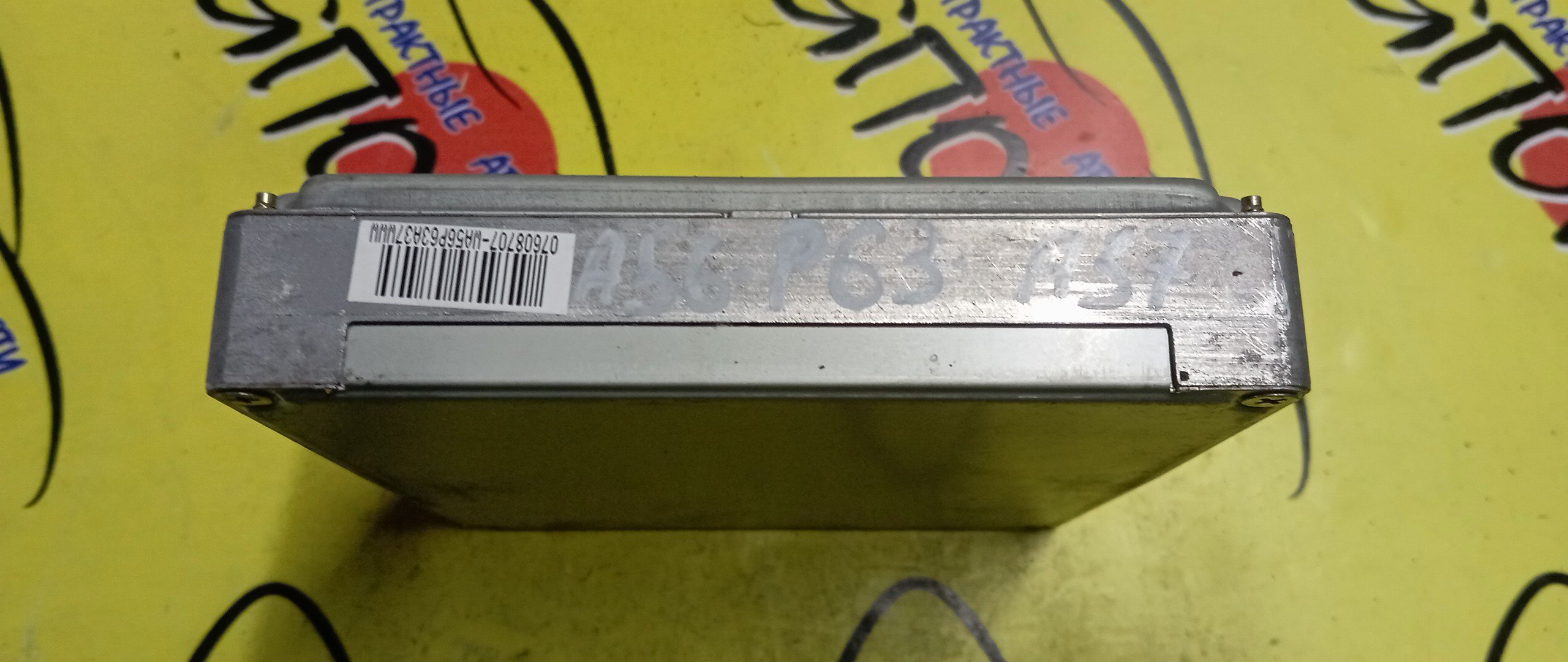 БЛОК EFI/NIS/BLUEBIRD SYLPHY/QG10/QG18DE/A56P63A37