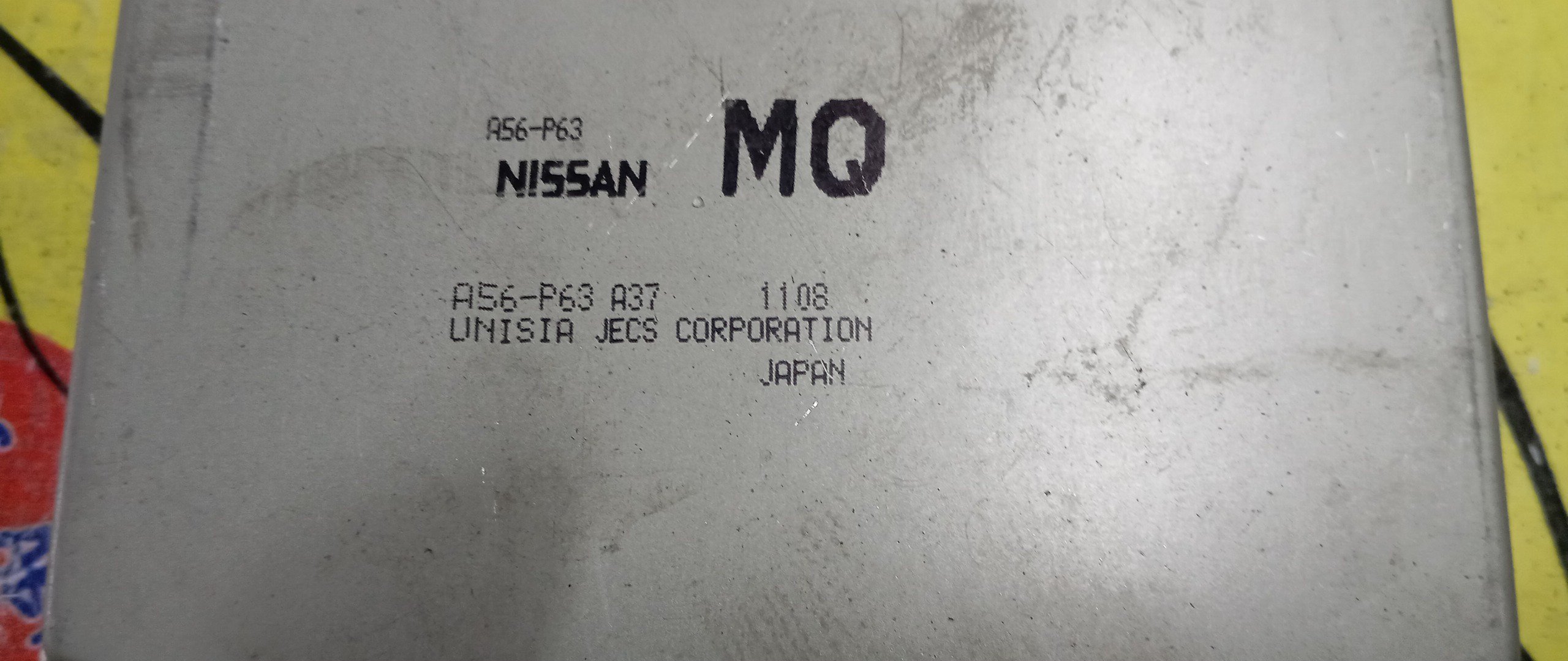 БЛОК EFI/NIS/BLUEBIRD SYLPHY/QG10/QG18DE/A56P63A37