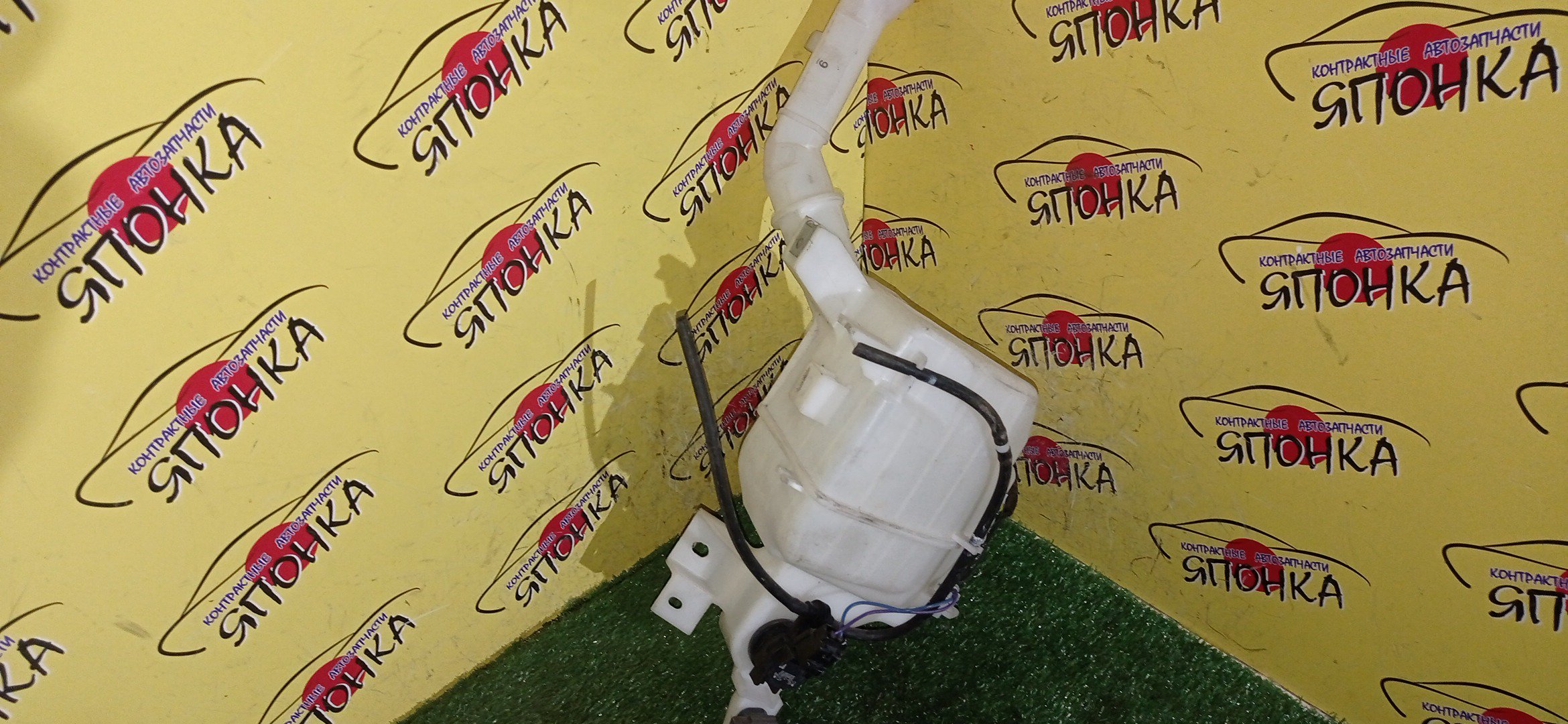 БАЧОК ОМЫВАТЕЛЯ СТЕКОЛ/MAZ/PREMACY/LAFESTA/CWEFWN/CWFFWN/CWEAWN/CWEFW/CWFFW/CWEAW/1 МОТОРЧИК