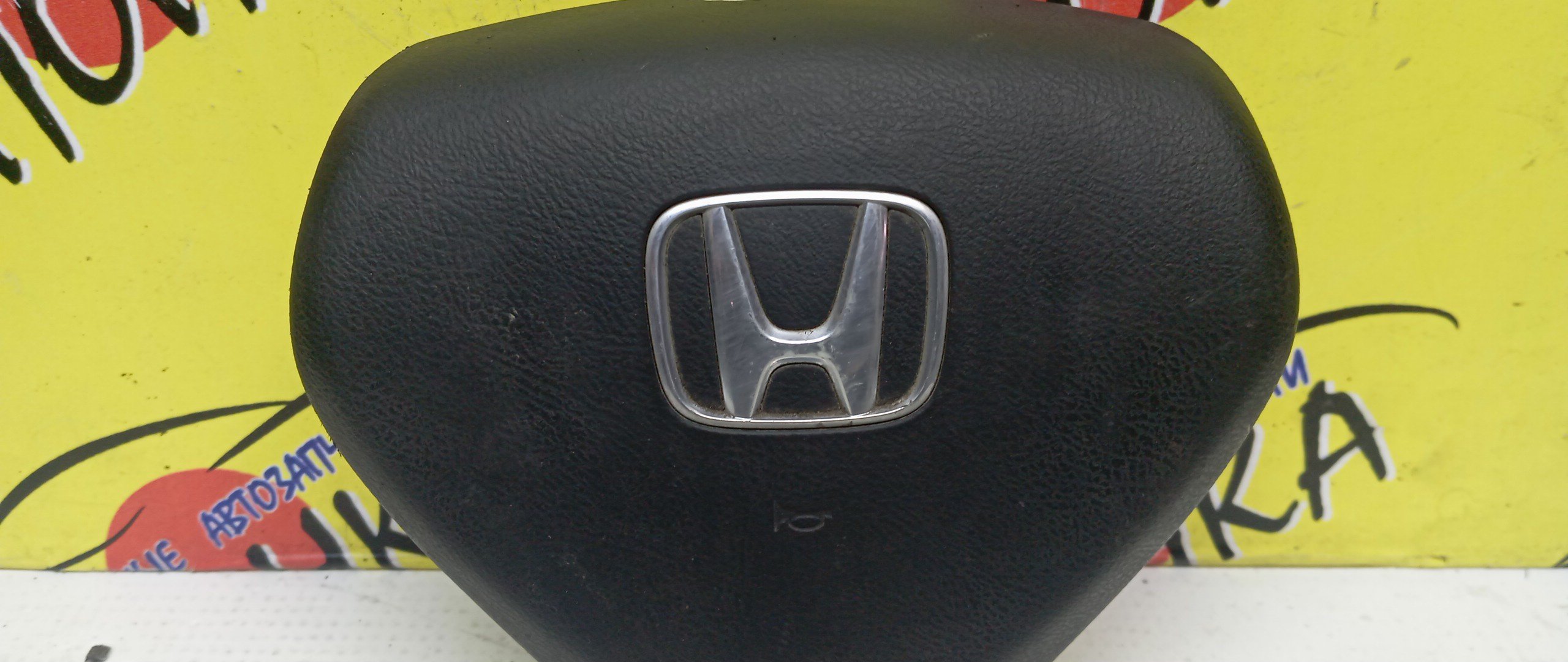 AIRBAG ВОДИТЕЛЬСКИЙ/HON/AIRWAVE/FIT/FIT ARIA/MOBILIO SPIKE/PARTNER/GD1/GD2/GD3/GD4/GD6/GD7/GD8/GD9/GJ1/GJ2/GJ3/GJ4/GK1/GK2/В РУЛЬ/ПУСТОЙ/2 МОДЕЛЬ