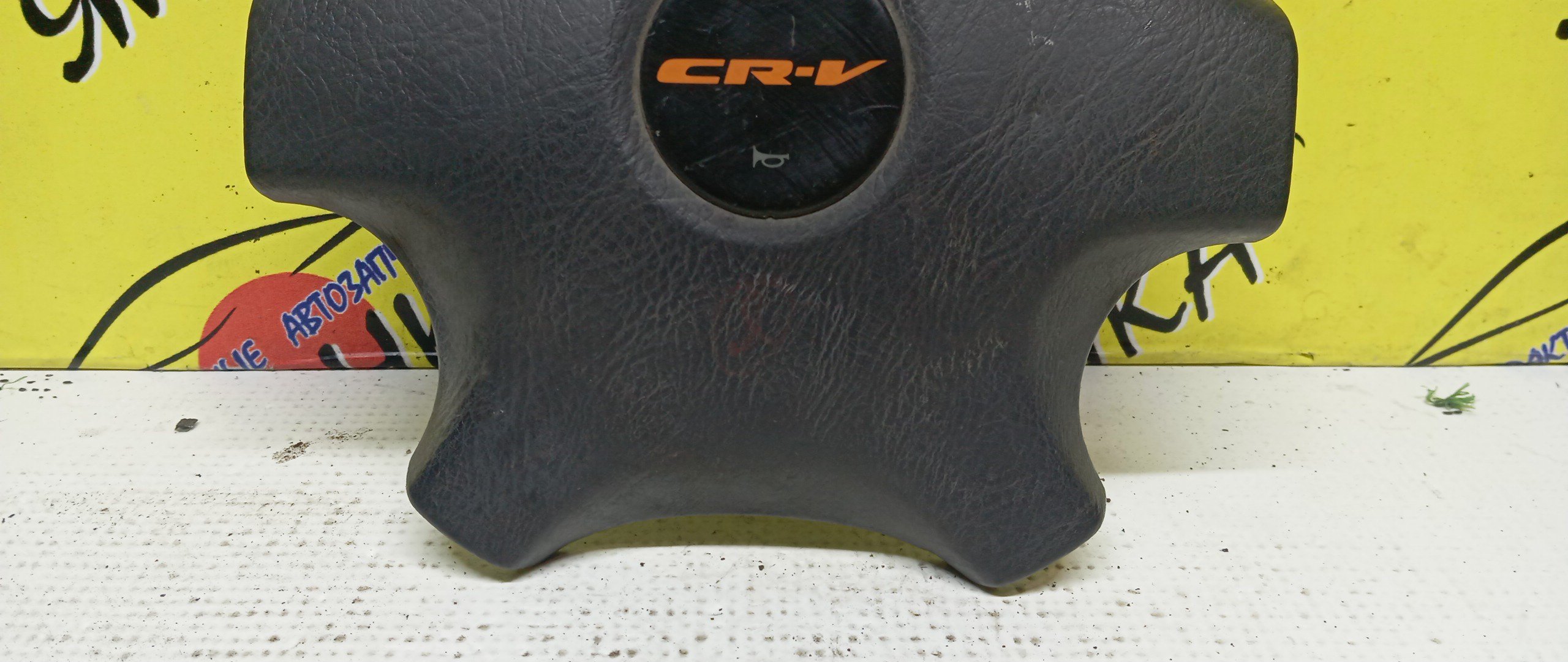 AIRBAG ВОДИТЕЛЬСКИЙ/HON/CAPA/CIVIC/CIVIC FERIO/CR-V/DOMANI/ISUZU GEMINI/INTEGRA SJ/LOGO/ORTHIA/PARTNER/S-MX/STEPWGN/EK2/EK3/EK4/EK5/EK8/EK9/EL1/EL2/EL3/EY6/EY7/EY8/EY9/GA3/GA4/GA5/GA6/MB3/MB4/MB5/MJ4/MJ5/MJ6/RD1/RD2/RF1/RF2/RH1/RH2/В РУЛЬ/ПУСТОЙ/ПОД КНОПКИ/4 ЛУЧА/06770S04N70ZB