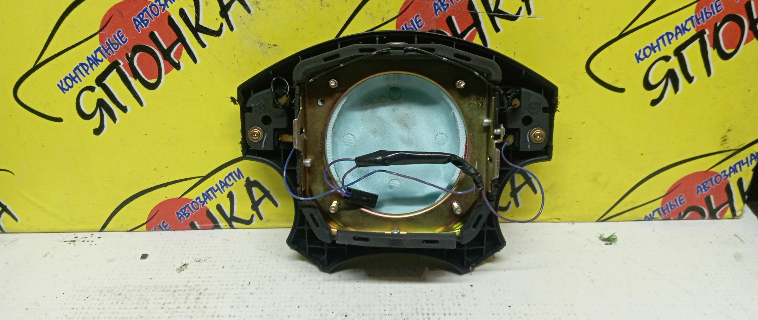 AIRBAG ВОДИТЕЛЬСКИЙ/HON/CAPA/CIVIC/CIVIC FERIO/CR-V/DOMANI/ISUZU GEMINI/INTEGRA SJ/LOGO/ORTHIA/PARTNER/S-MX/STEPWGN/EK2/EK3/EK4/EK5/EK8/EK9/EL1/EL2/EL3/EY6/EY7/EY8/EY9/GA3/GA4/GA5/GA6/MB3/MB4/MB5/MJ4/MJ5/MJ6/RD1/RD2/RF1/RF2/RH1/RH2/В РУЛЬ/ПУСТОЙ/ПОД КНОПКИ/4 ЛУЧА/06770S04N70ZB