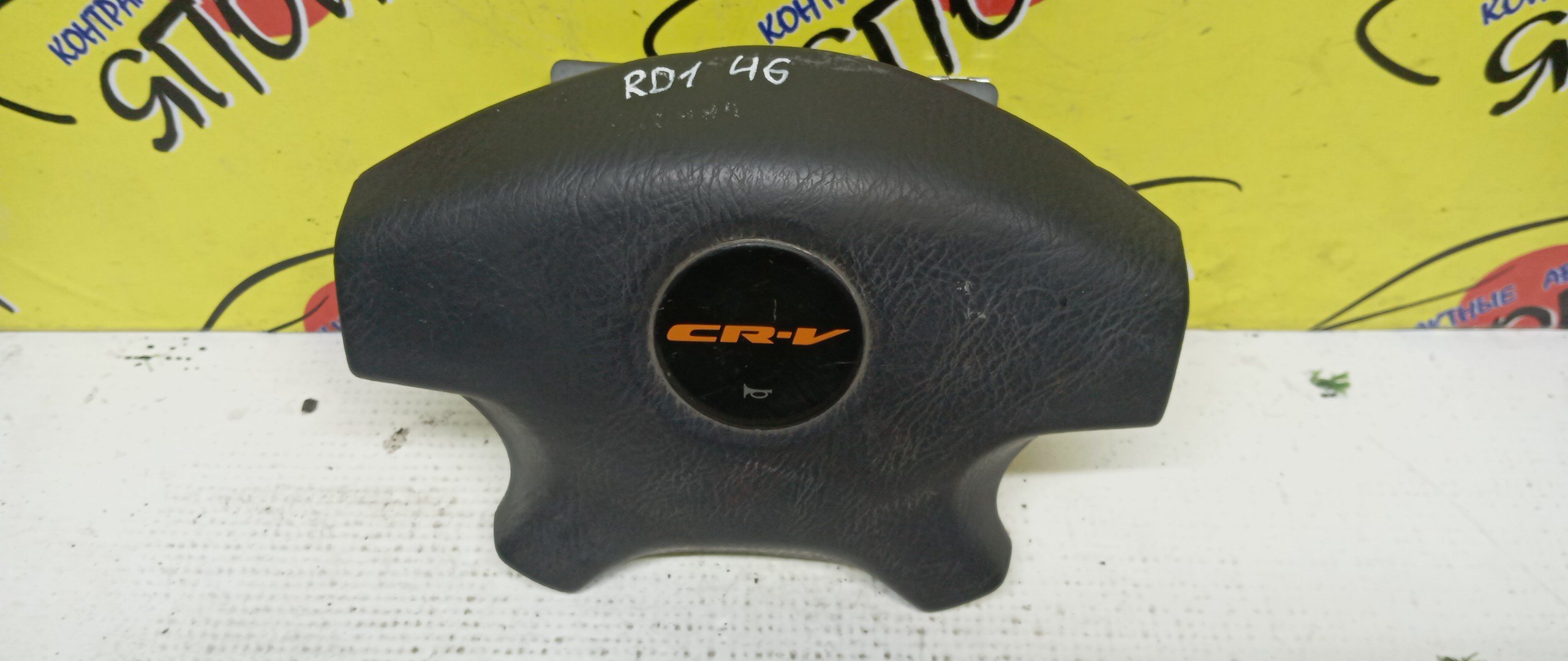 AIRBAG ВОДИТЕЛЬСКИЙ/HON/CAPA/CIVIC/CIVIC FERIO/CR-V/DOMANI/ISUZU GEMINI/INTEGRA SJ/LOGO/ORTHIA/PARTNER/S-MX/STEPWGN/EK2/EK3/EK4/EK5/EK8/EK9/EL1/EL2/EL3/EY6/EY7/EY8/EY9/GA3/GA4/GA5/GA6/MB3/MB4/MB5/MJ4/MJ5/MJ6/RD1/RD2/RF1/RF2/RH1/RH2/В РУЛЬ/ПУСТОЙ/ПОД КНОПКИ/4 ЛУЧА/06770S04N70ZB