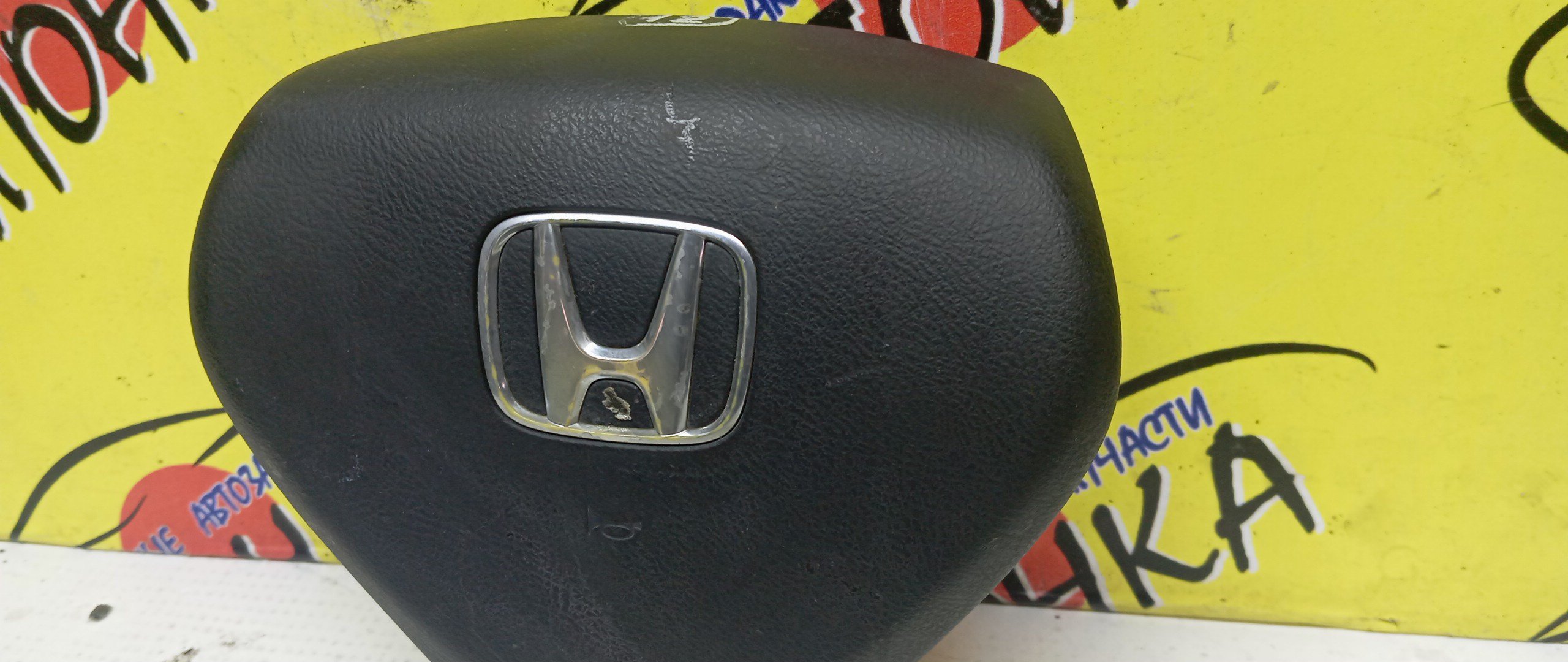 AIRBAG ВОДИТЕЛЬСКИЙ/HON/AIRWAVE/FIT/FIT ARIA/MOBILIO SPIKE/PARTNER/GD1/GD2/GD3/GD4/GD6/GD7/GD8/GD9/GJ1/GJ2/GJ3/GJ4/GK1/GK2/В РУЛЬ/ПУСТОЙ/2 МОДЕЛЬ