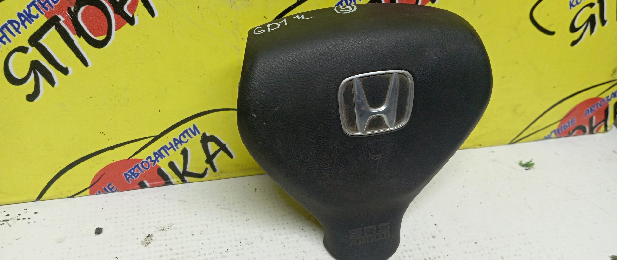 AIRBAG ВОДИТЕЛЬСКИЙ/HON/AIRWAVE/FIT/FIT ARIA/MOBILIO SPIKE/PARTNER/GD1/GD2/GD3/GD4/GD6/GD7/GD8/GD9/GJ1/GJ2/GJ3/GJ4/GK1/GK2/В РУЛЬ/ПУСТОЙ/2 МОДЕЛЬ