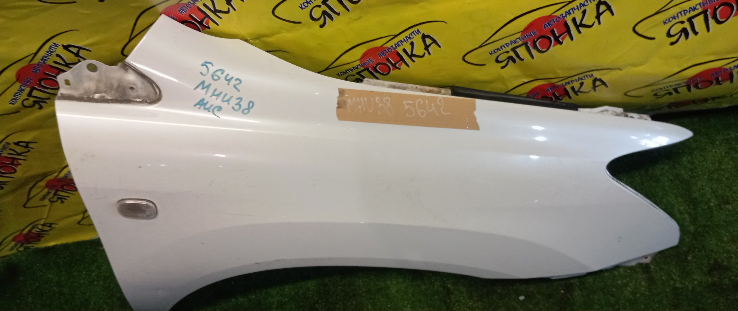 КРЫЛО/TOY/HARRIER/LEXUS RX330/ACU30W/ACU35W/GSU30W/GSU35W/MCU30W/MCU35/MCU35W/MHU38W/F/R/5380148050/5381148080