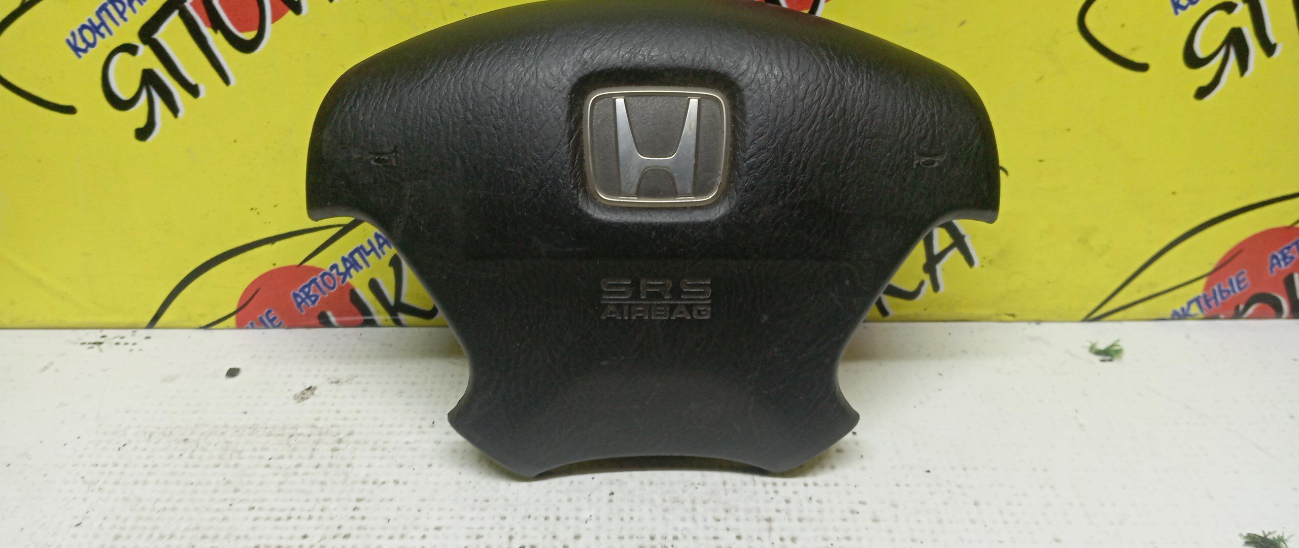 AIRBAG ВОДИТЕЛЬСКИЙ/HON/ODYSSEY/RA6/RA7/RA8/RA9/В РУЛЬ/ПУСТОЙ/4 ЛУЧА/06770S3NN80ZG