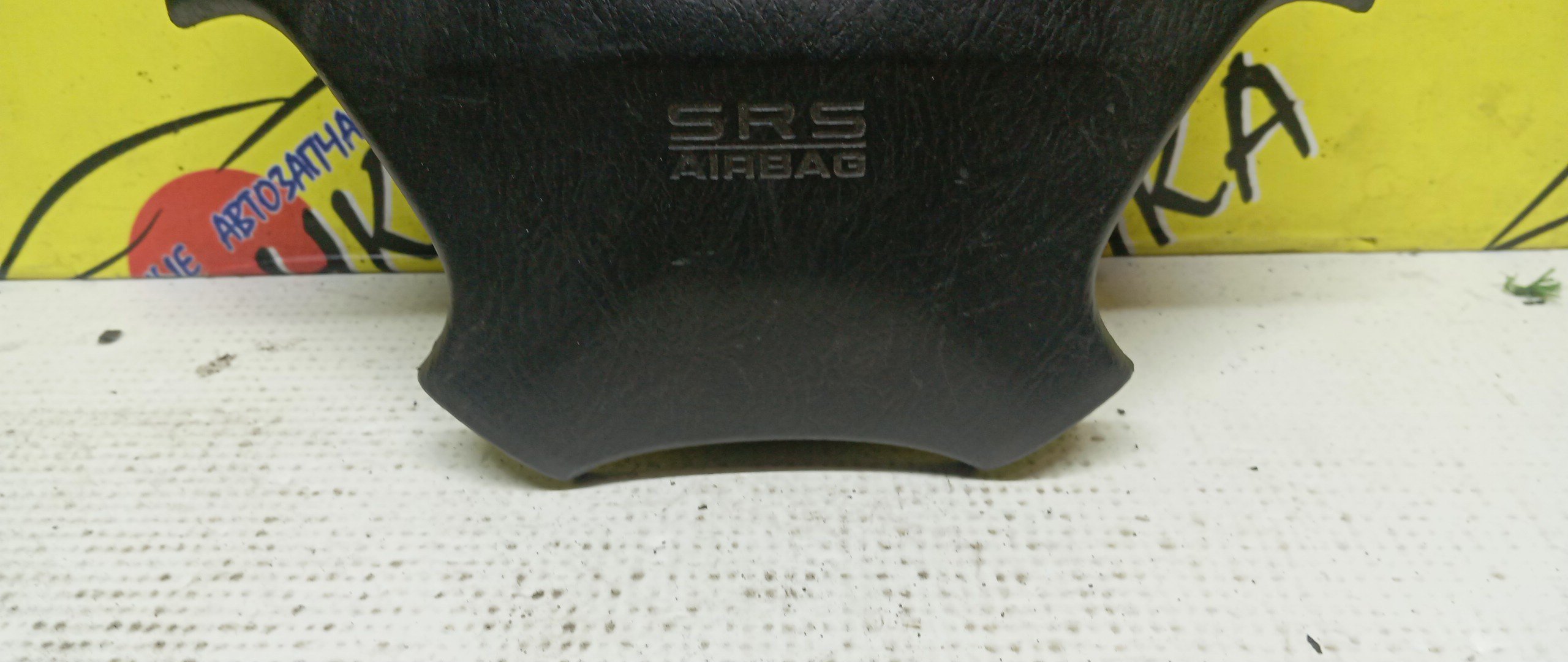 AIRBAG ВОДИТЕЛЬСКИЙ/HON/ODYSSEY/RA6/RA7/RA8/RA9/В РУЛЬ/ПУСТОЙ/4 ЛУЧА/06770S3NN80ZG