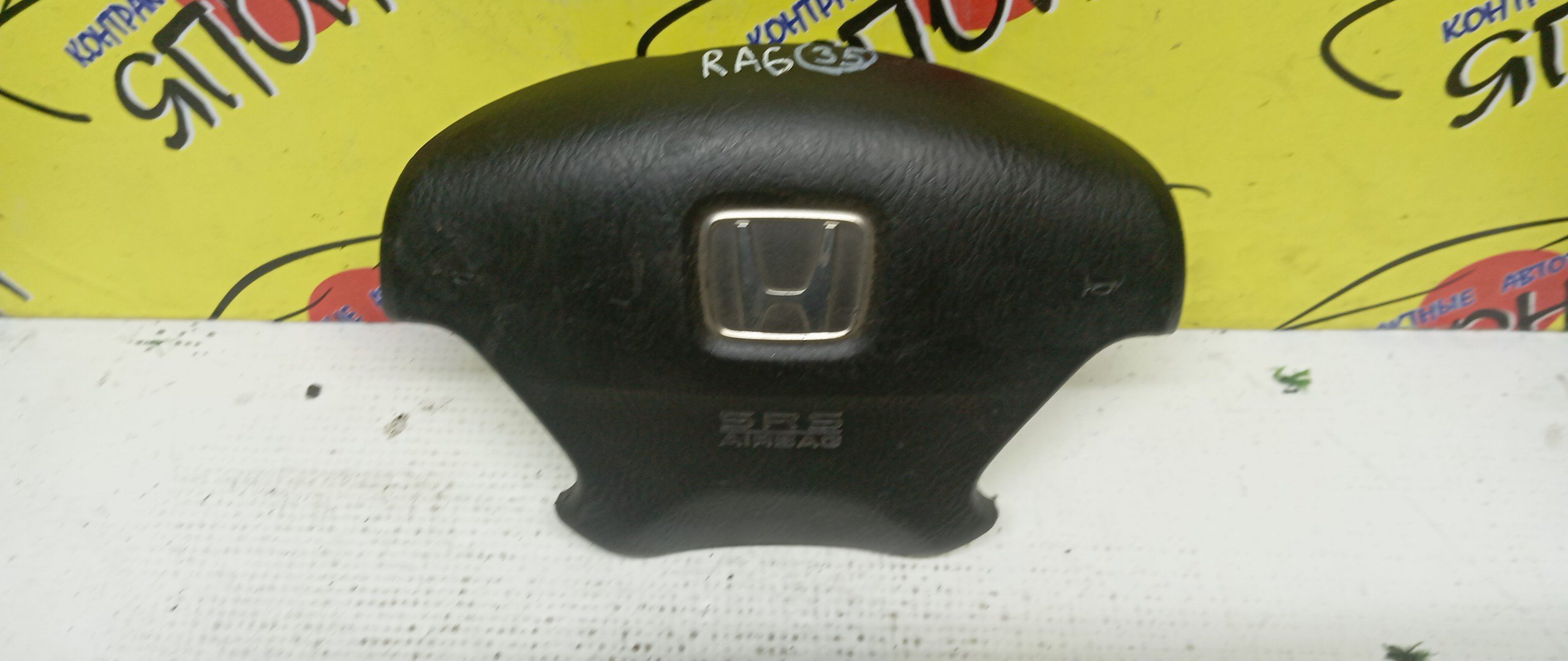 AIRBAG ВОДИТЕЛЬСКИЙ/HON/ODYSSEY/RA6/RA7/RA8/RA9/В РУЛЬ/ПУСТОЙ/4 ЛУЧА/06770S3NN80ZG