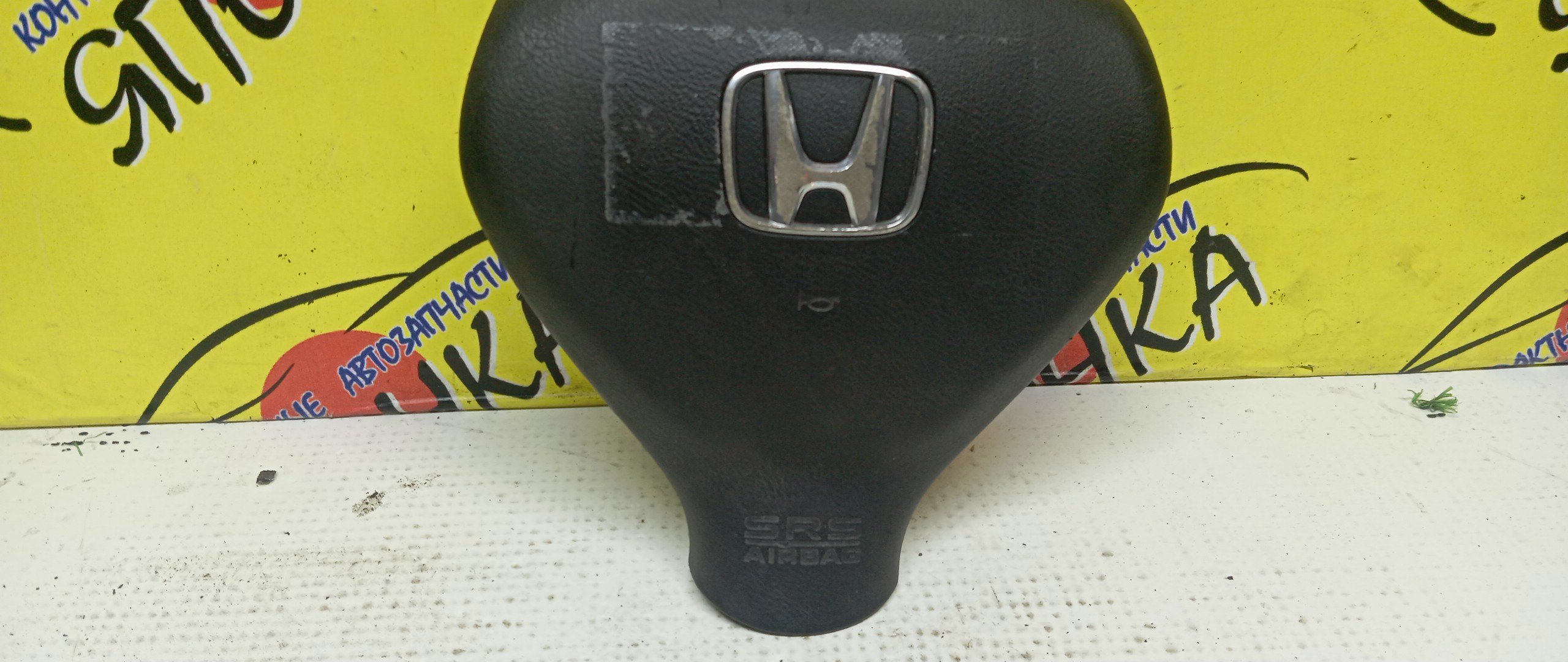 AIRBAG ВОДИТЕЛЬСКИЙ/HON/AIRWAVE/FIT/FIT ARIA/MOBILIO SPIKE/PARTNER/GD1/GD2/GD3/GD4/GD6/GD7/GD8/GD9/GJ1/GJ2/GJ3/GJ4/GK1/GK2/В РУЛЬ/ПУСТОЙ/2 МОДЕЛЬ