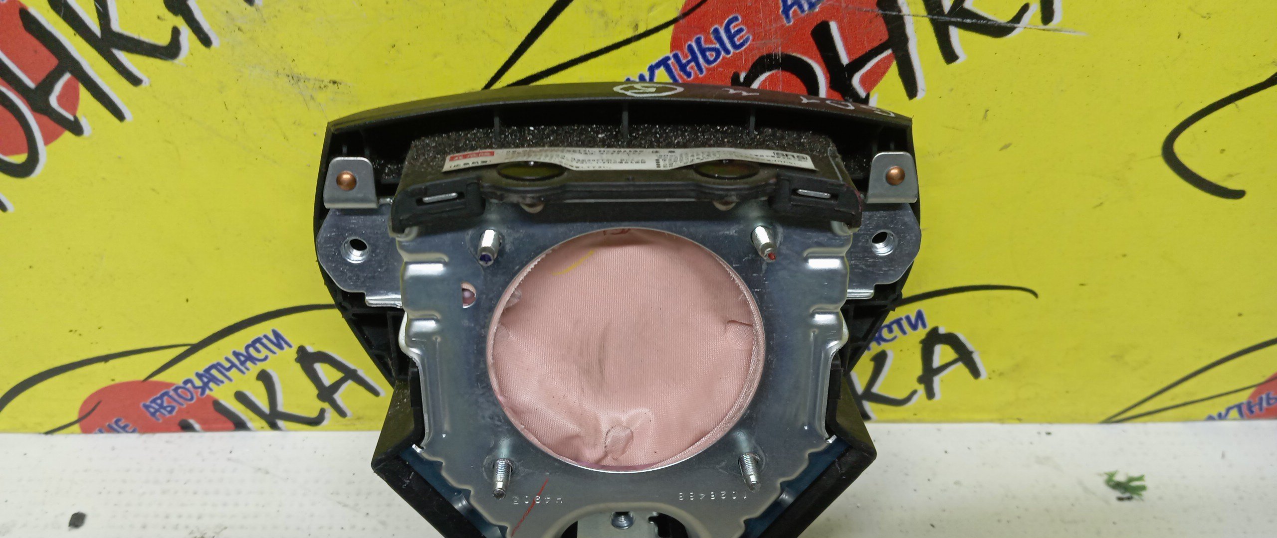 AIRBAG ВОДИТЕЛЬСКИЙ/HON/AIRWAVE/FIT/FIT ARIA/MOBILIO SPIKE/PARTNER/GD1/GD2/GD3/GD4/GD6/GD7/GD8/GD9/GJ1/GJ2/GJ3/GJ4/GK1/GK2/В РУЛЬ/ПУСТОЙ/2 МОДЕЛЬ