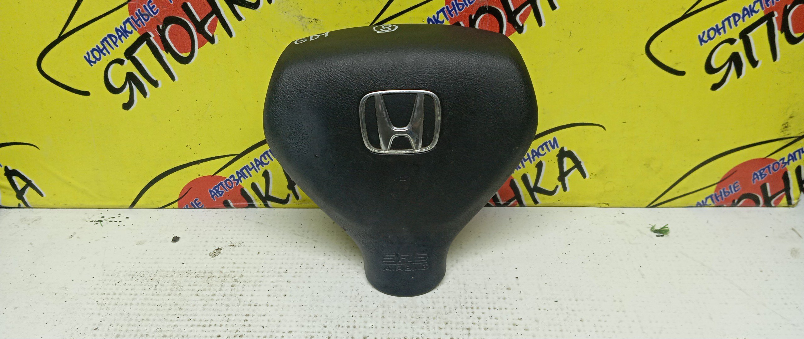 AIRBAG ВОДИТЕЛЬСКИЙ/HON/AIRWAVE/FIT/FIT ARIA/MOBILIO SPIKE/PARTNER/GD1/GD2/GD3/GD4/GD6/GD7/GD8/GD9/GJ1/GJ2/GJ3/GJ4/GK1/GK2/В РУЛЬ/ПУСТОЙ/2 МОДЕЛЬ