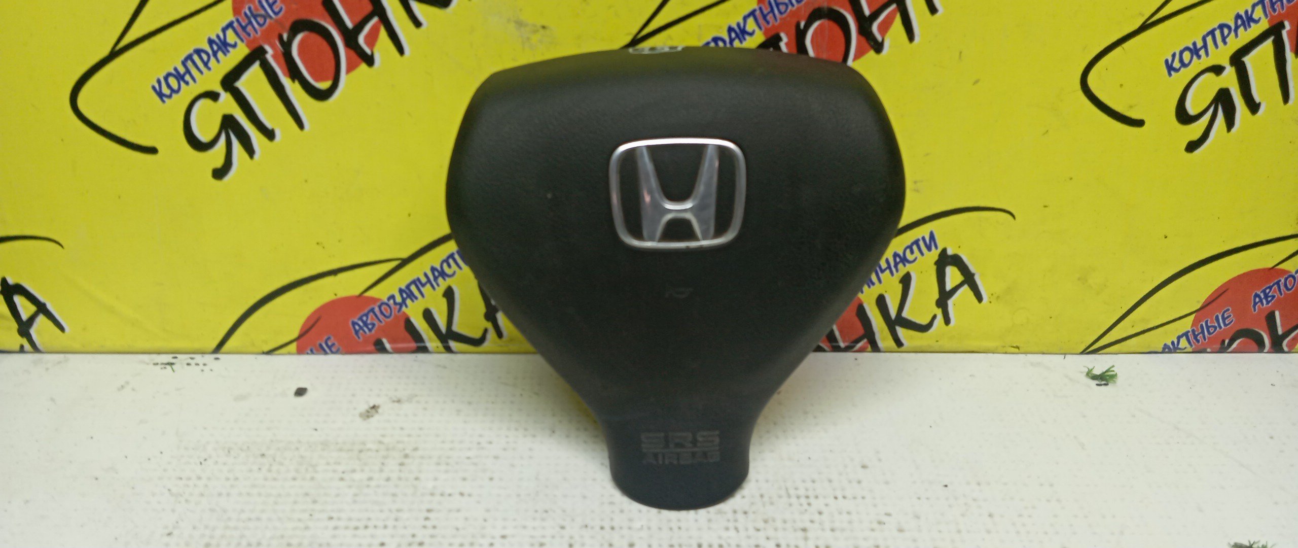 AIRBAG ВОДИТЕЛЬСКИЙ/HON/AIRWAVE/FIT/FIT ARIA/MOBILIO SPIKE/PARTNER/GD1/GD2/GD3/GD4/GD6/GD7/GD8/GD9/GJ1/GJ2/GJ3/GJ4/GK1/GK2/В РУЛЬ/ПУСТОЙ/2 МОДЕЛЬ