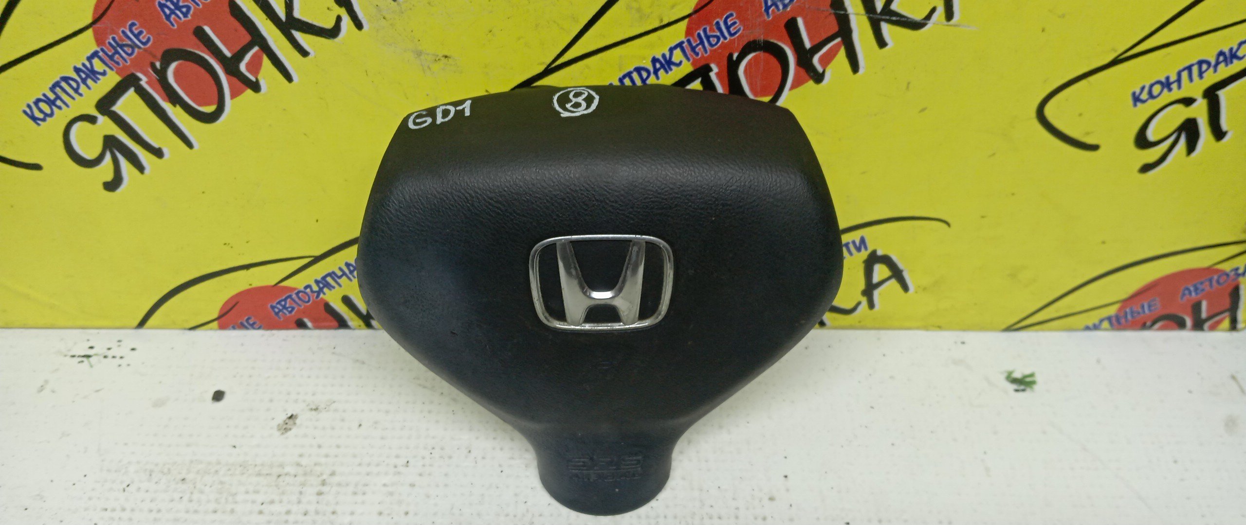 AIRBAG ВОДИТЕЛЬСКИЙ/HON/AIRWAVE/FIT/FIT ARIA/MOBILIO SPIKE/PARTNER/GD1/GD2/GD3/GD4/GD6/GD7/GD8/GD9/GJ1/GJ2/GJ3/GJ4/GK1/GK2/В РУЛЬ/ПУСТОЙ/2 МОДЕЛЬ