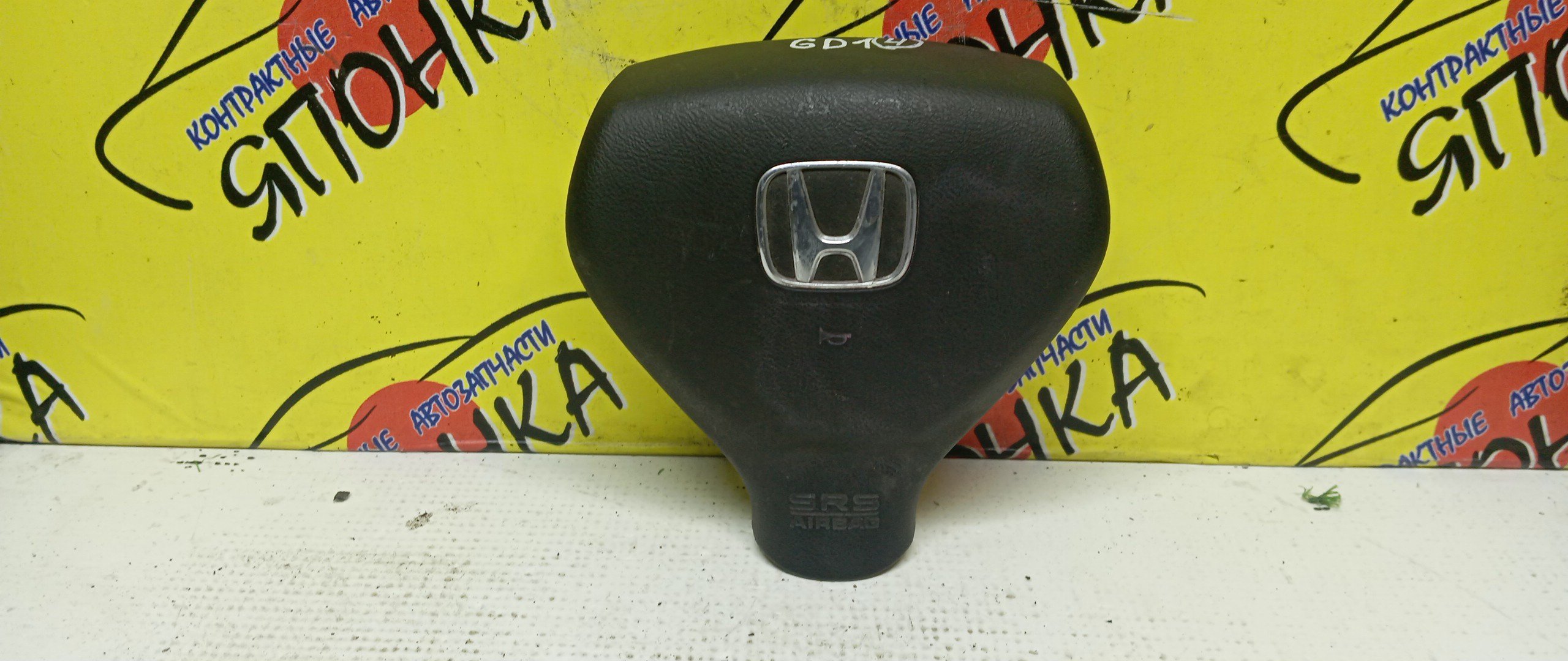AIRBAG ВОДИТЕЛЬСКИЙ/HON/AIRWAVE/FIT/FIT ARIA/MOBILIO SPIKE/PARTNER/GD1/GD2/GD3/GD4/GD6/GD7/GD8/GD9/GJ1/GJ2/GJ3/GJ4/GK1/GK2/В РУЛЬ/ПУСТОЙ/2 МОДЕЛЬ