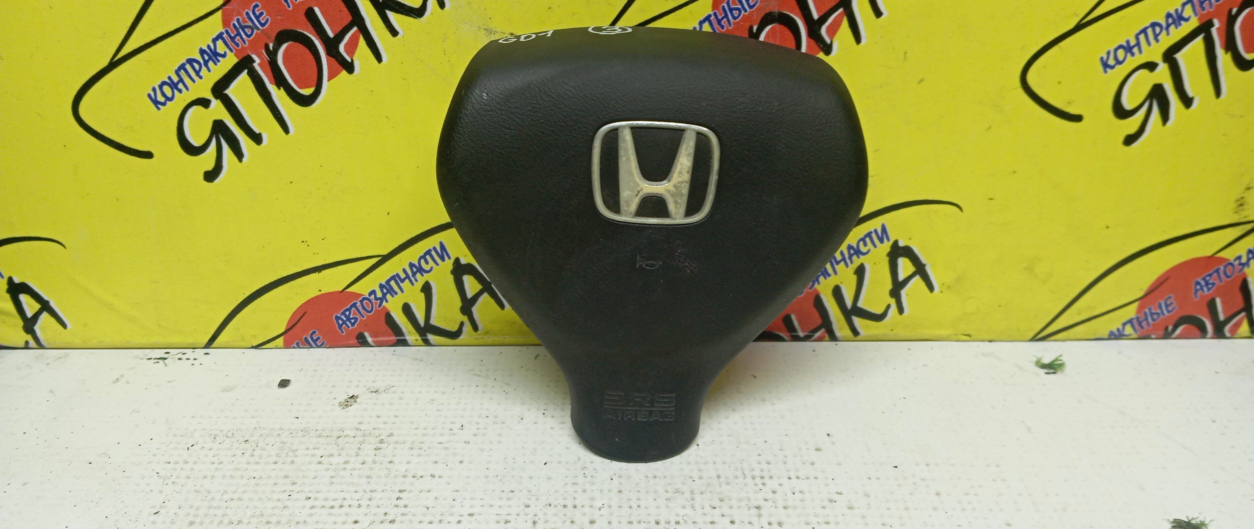 AIRBAG ВОДИТЕЛЬСКИЙ/HON/AIRWAVE/FIT/FIT ARIA/MOBILIO SPIKE/PARTNER/GD1/GD2/GD3/GD4/GD6/GD7/GD8/GD9/GJ1/GJ2/GJ3/GJ4/GK1/GK2/В РУЛЬ/ПУСТОЙ/2 МОДЕЛЬ