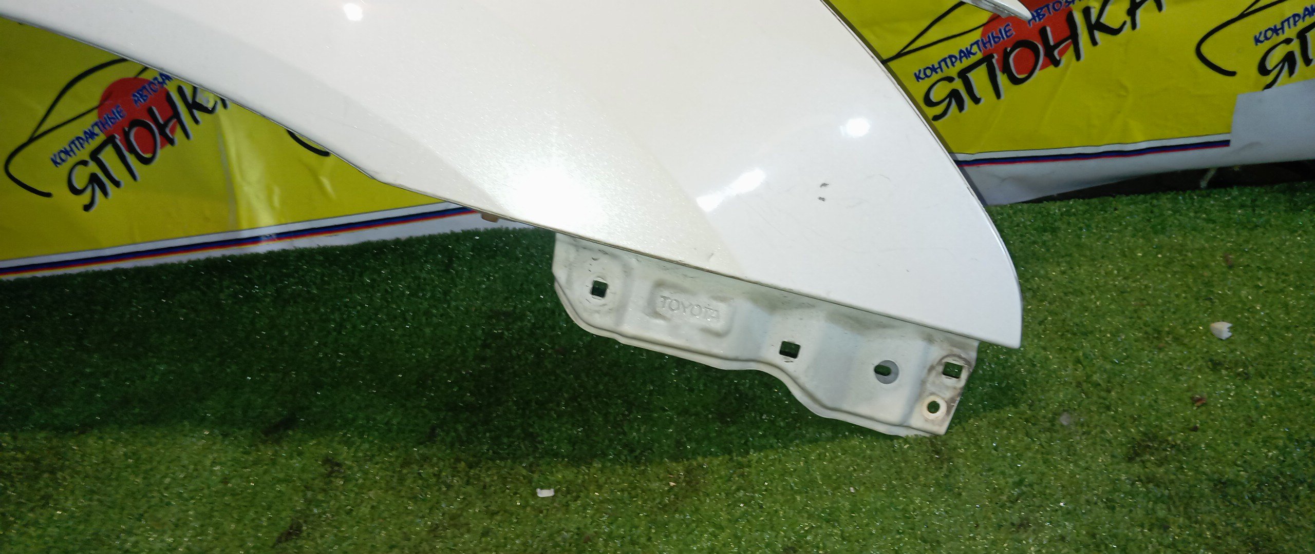 КРЫЛО/TOY/HARRIER/LEXUS RX330/ACU30W/ACU35W/GSU30W/GSU35W/MCU30W/MCU35/MCU35W/MHU38W/F/R/5380148050/5381148080