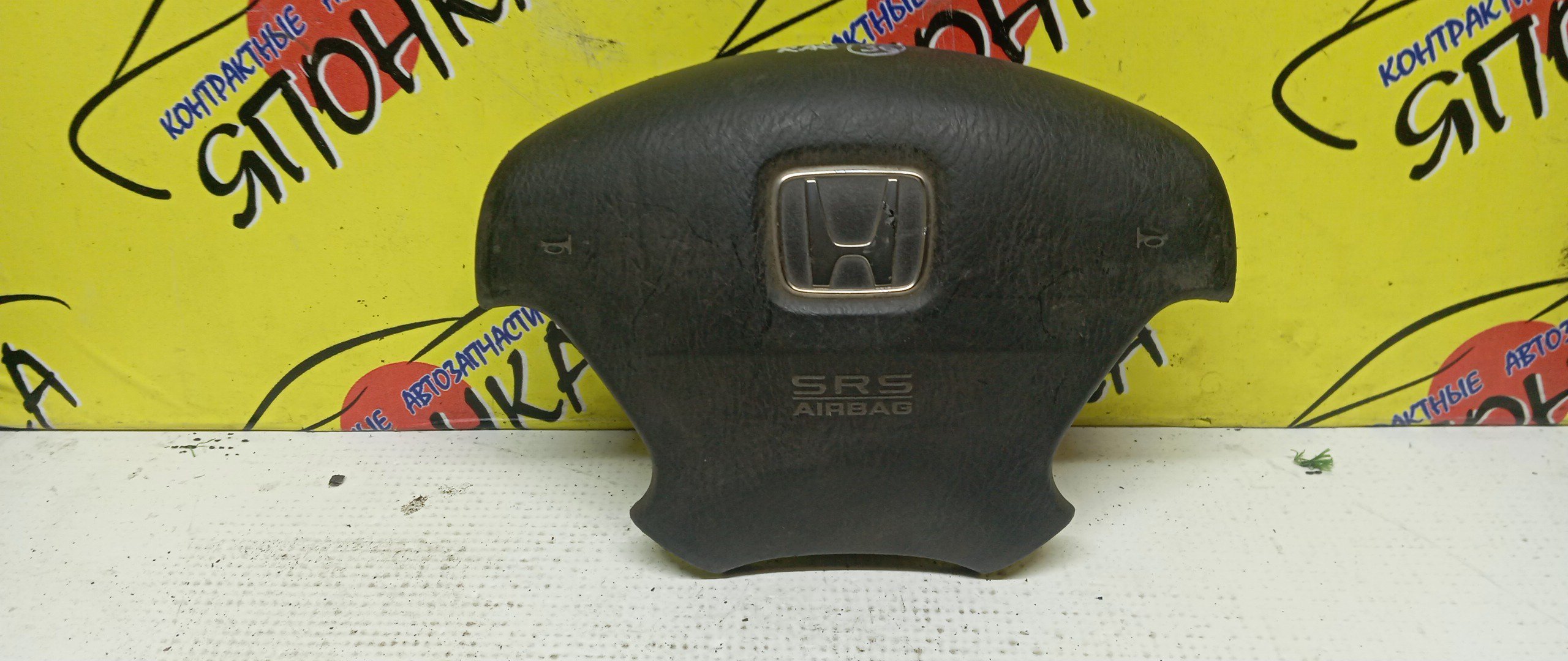 AIRBAG ВОДИТЕЛЬСКИЙ/HON/ODYSSEY/RA6/RA7/RA8/RA9/В РУЛЬ/ПУСТОЙ/4 ЛУЧА/06770S3NN80ZG
