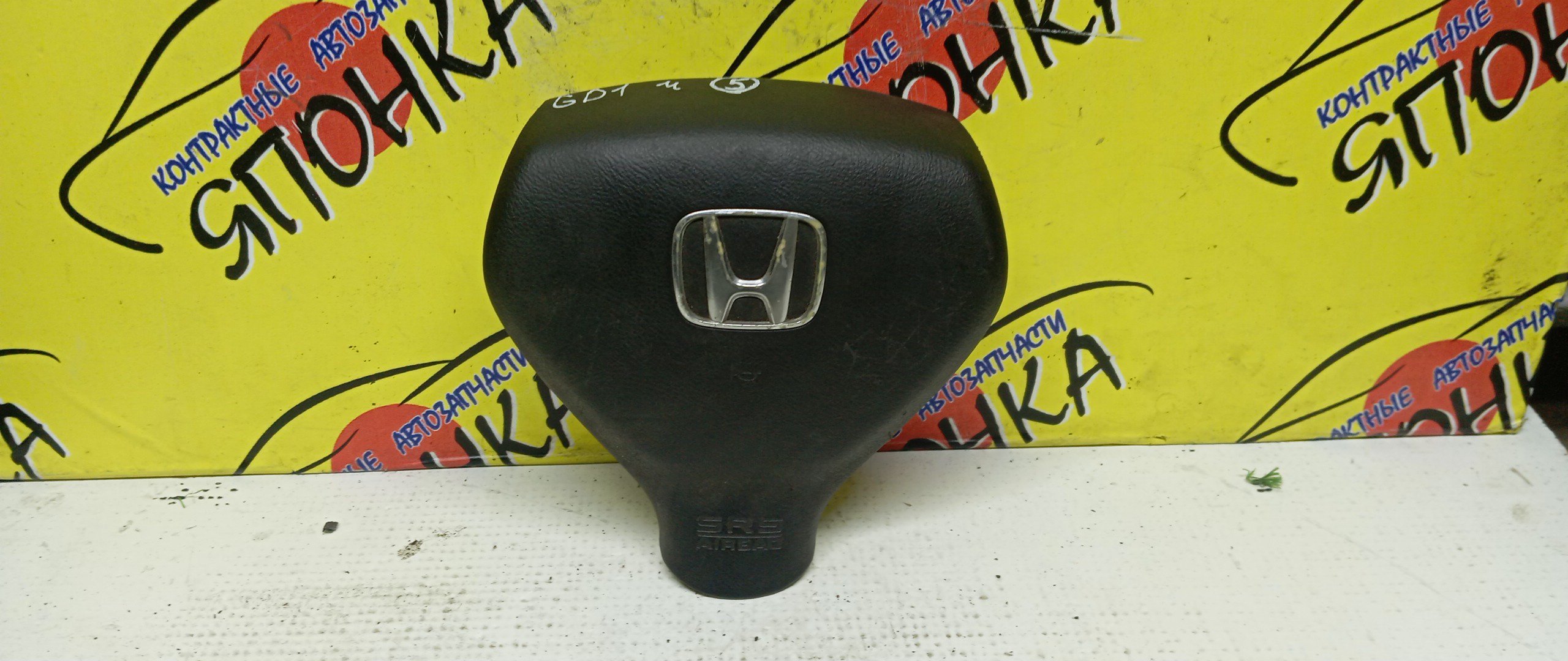 AIRBAG ВОДИТЕЛЬСКИЙ/HON/AIRWAVE/FIT/FIT ARIA/MOBILIO SPIKE/PARTNER/GD1/GD2/GD3/GD4/GD6/GD7/GD8/GD9/GJ1/GJ2/GJ3/GJ4/GK1/GK2/В РУЛЬ/ПУСТОЙ/2 МОДЕЛЬ