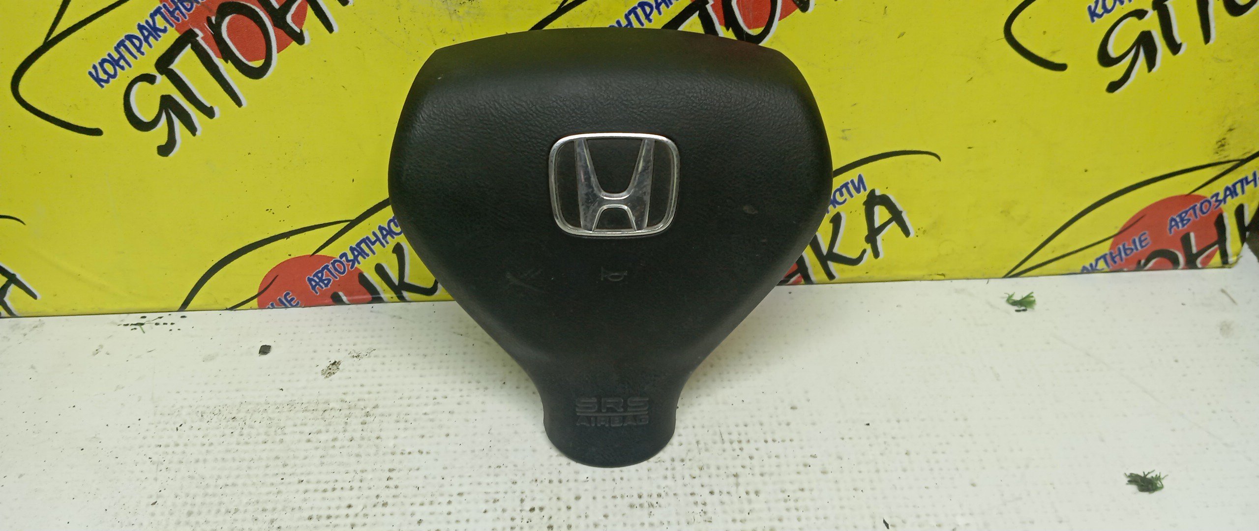 AIRBAG ВОДИТЕЛЬСКИЙ/HON/AIRWAVE/FIT/FIT ARIA/MOBILIO SPIKE/PARTNER/GD1/GD2/GD3/GD4/GD6/GD7/GD8/GD9/GJ1/GJ2/GJ3/GJ4/GK1/GK2/В РУЛЬ/ПУСТОЙ/2 МОДЕЛЬ