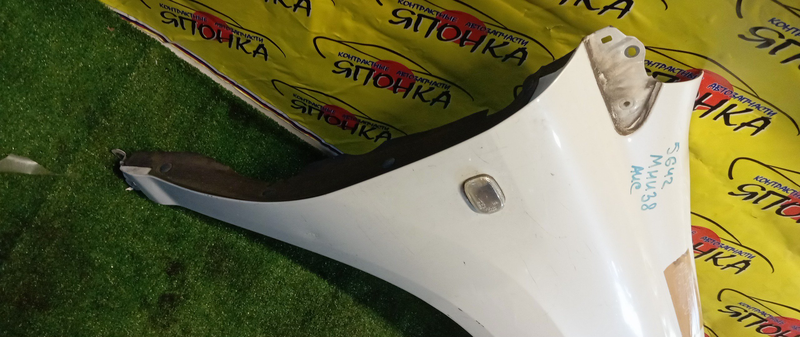 КРЫЛО/TOY/HARRIER/LEXUS RX330/ACU30W/ACU35W/GSU30W/GSU35W/MCU30W/MCU35/MCU35W/MHU38W/F/R/5380148050/5381148080