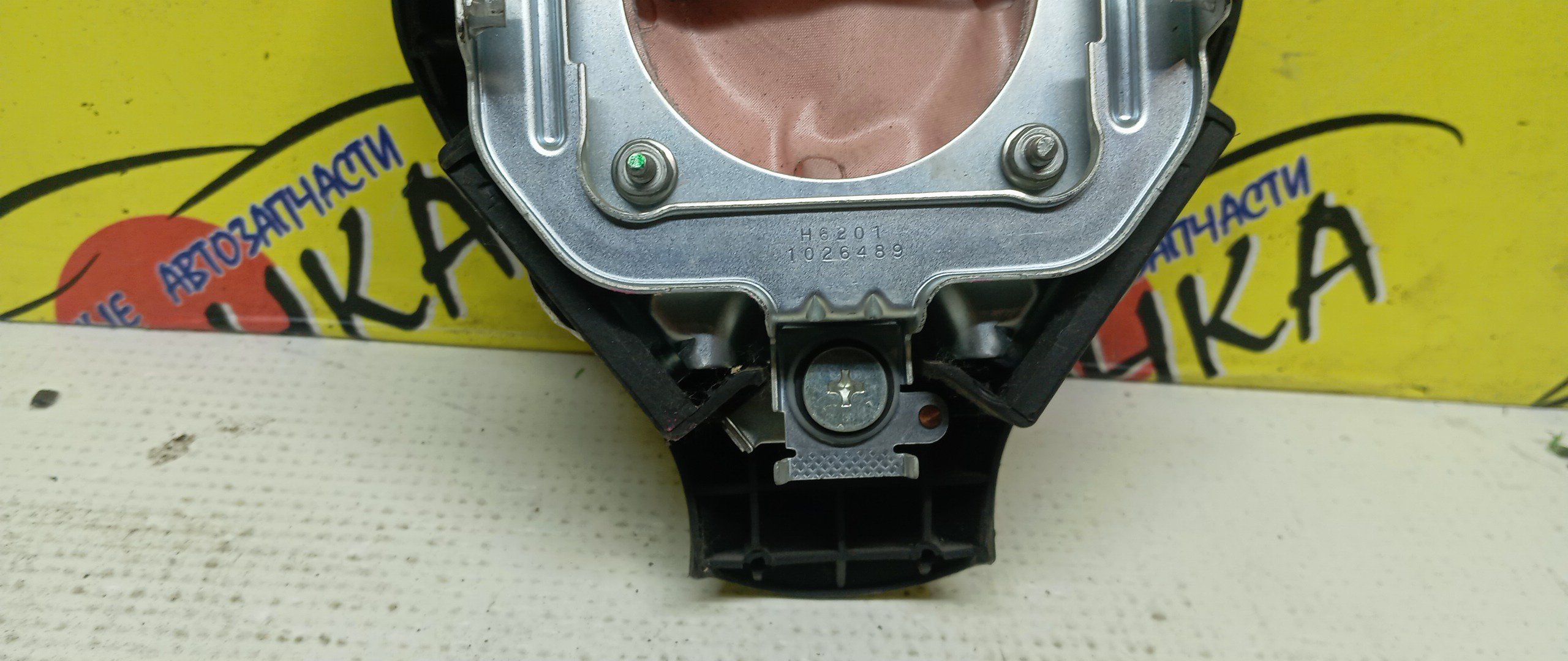 AIRBAG ВОДИТЕЛЬСКИЙ/HON/AIRWAVE/FIT/FIT ARIA/MOBILIO SPIKE/PARTNER/GD1/GD2/GD3/GD4/GD6/GD7/GD8/GD9/GJ1/GJ2/GJ3/GJ4/GK1/GK2/В РУЛЬ/ПУСТОЙ/2 МОДЕЛЬ