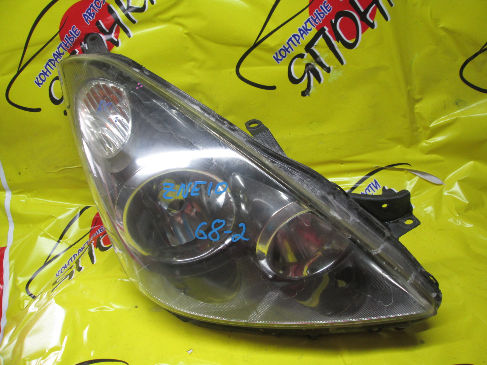 ФАРА/TOY/WISH/ANE10G/ANE11/ZNE10G/ZNE14G/682/R/XENON