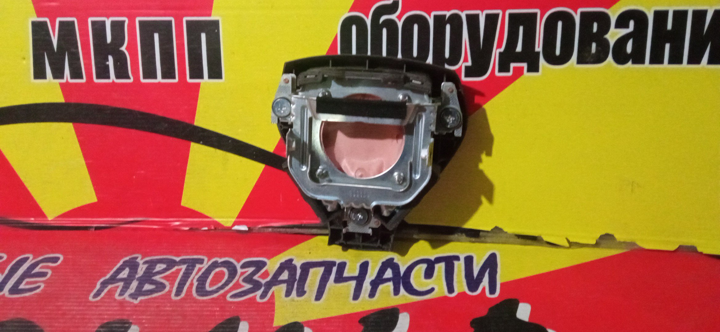 AIRBAG ВОДИТЕЛЬСКИЙ/HON/FIT/FIT ARIA/MOBILIO SPIKE/GD1/GD2/GD3/GD4/GD6/GD7/GD8/GD9/GK1/GK2/В РУЛЬ/2 МОДЕЛЬ