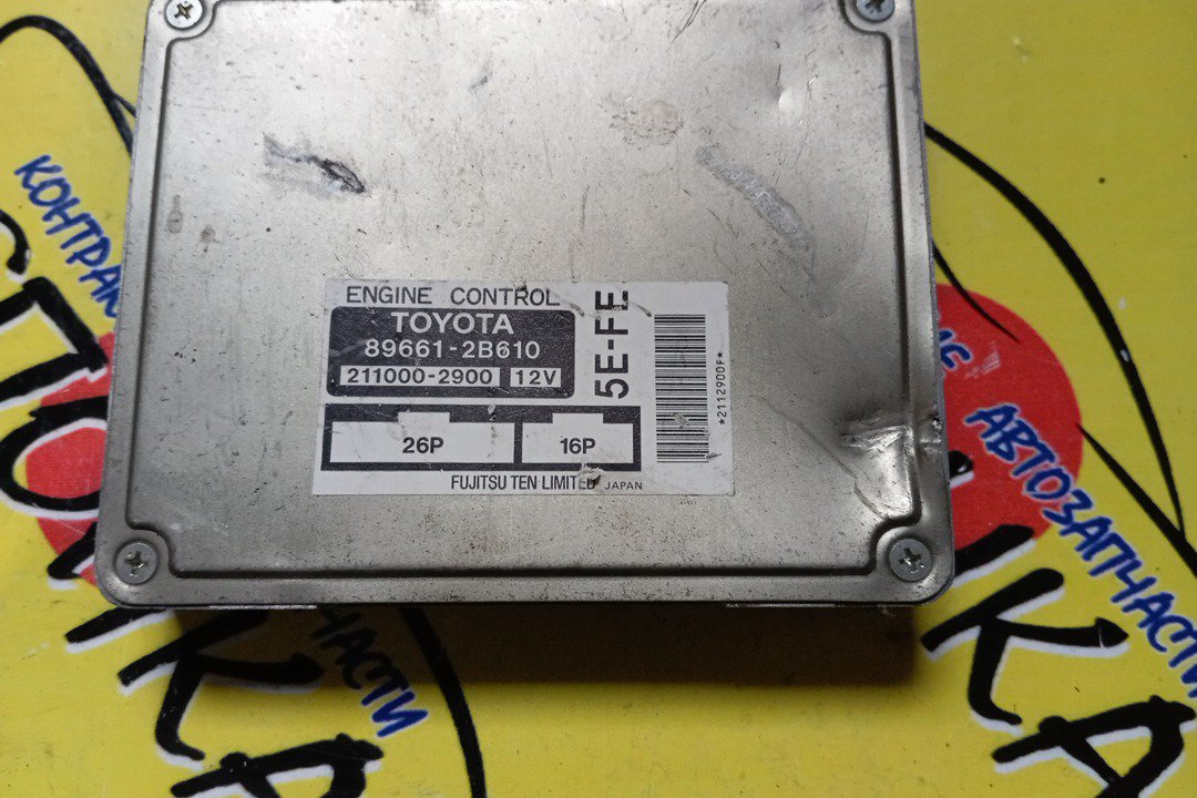 БЛОК EFI/TOY/CALDINA/5E/ET196/896612B610