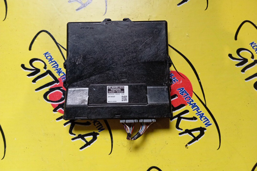 БЛОК EFI/TOY/CAMRY/2ARFXE/AVV50/8968133020