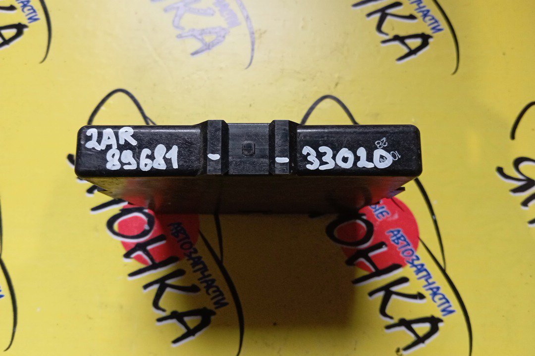 БЛОК EFI/TOY/CAMRY/2ARFXE/AVV50/8968133020