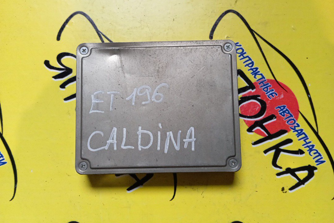 БЛОК EFI/TOY/CALDINA/5E/ET196/896612B610