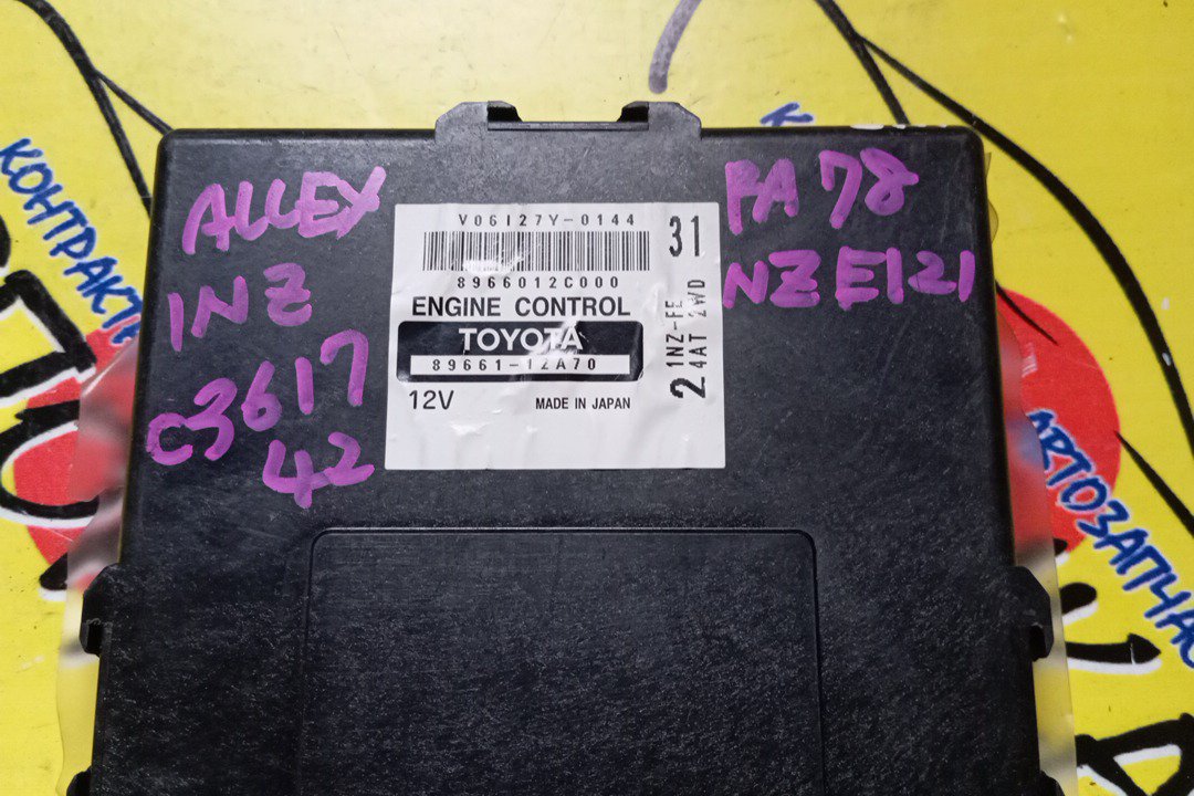 БЛОК EFI/TOY/COROLLA/COROLLA FIELDER/1NZ/NZE121/8966112A70