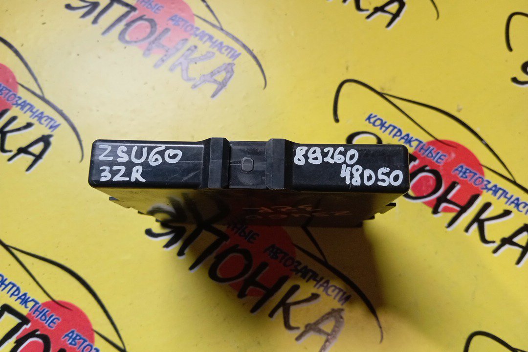 БЛОК EFI/TOY/HARRIER/3ZR/ZSU60/8926048050