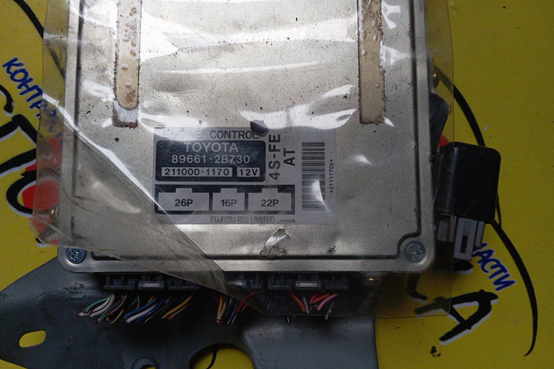 БЛОК EFI/TOY/CARINA ED/4SFE/ST200/896612B730