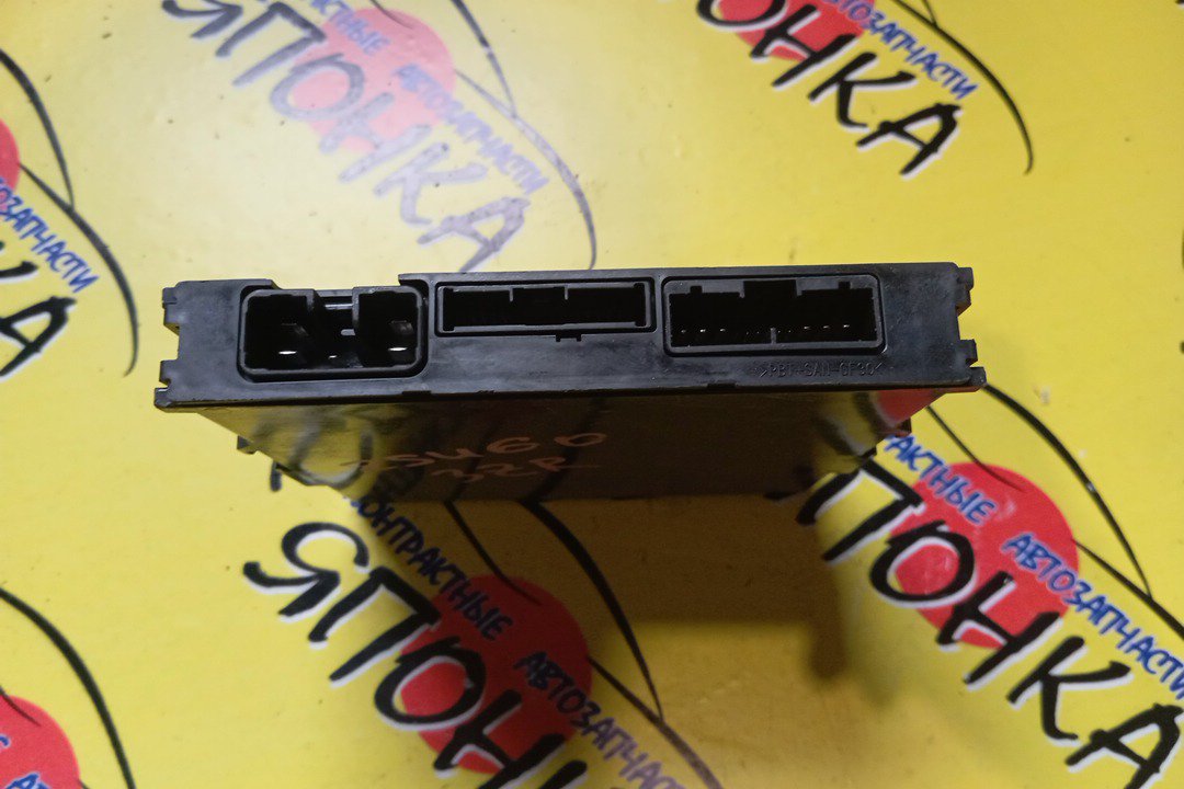 БЛОК EFI/TOY/HARRIER/3ZR/ZSU60/8926048050