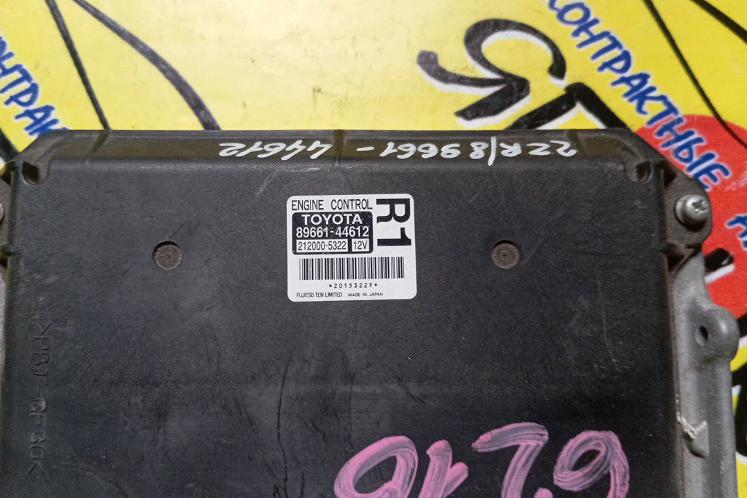 БЛОК EFI/TOY/ISIS/2ZR-FAE/ZGM10/8966144612