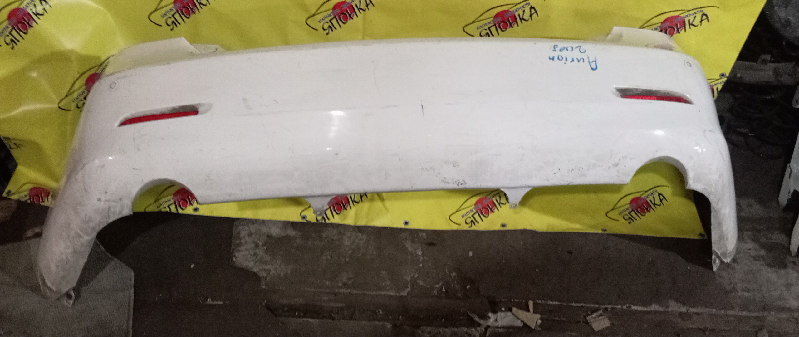 БАМПЕР/TOY/AURION/AVV50/GSV50/ACV51/ASV50/B/ПАРКТРОНИК/5215906730