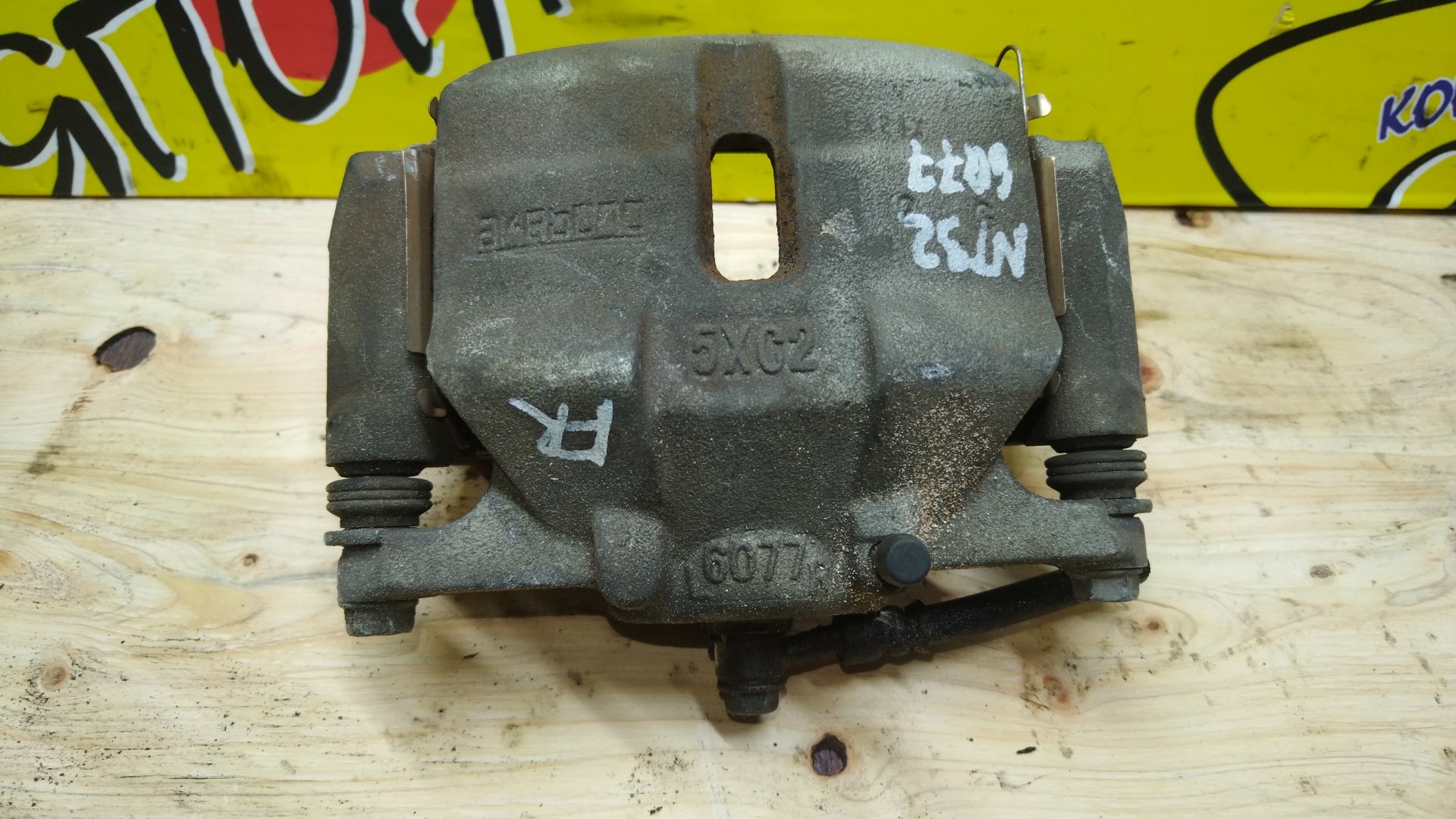 СУППОРТ/NIS/X-TRAIL/NT32/6077/F/R