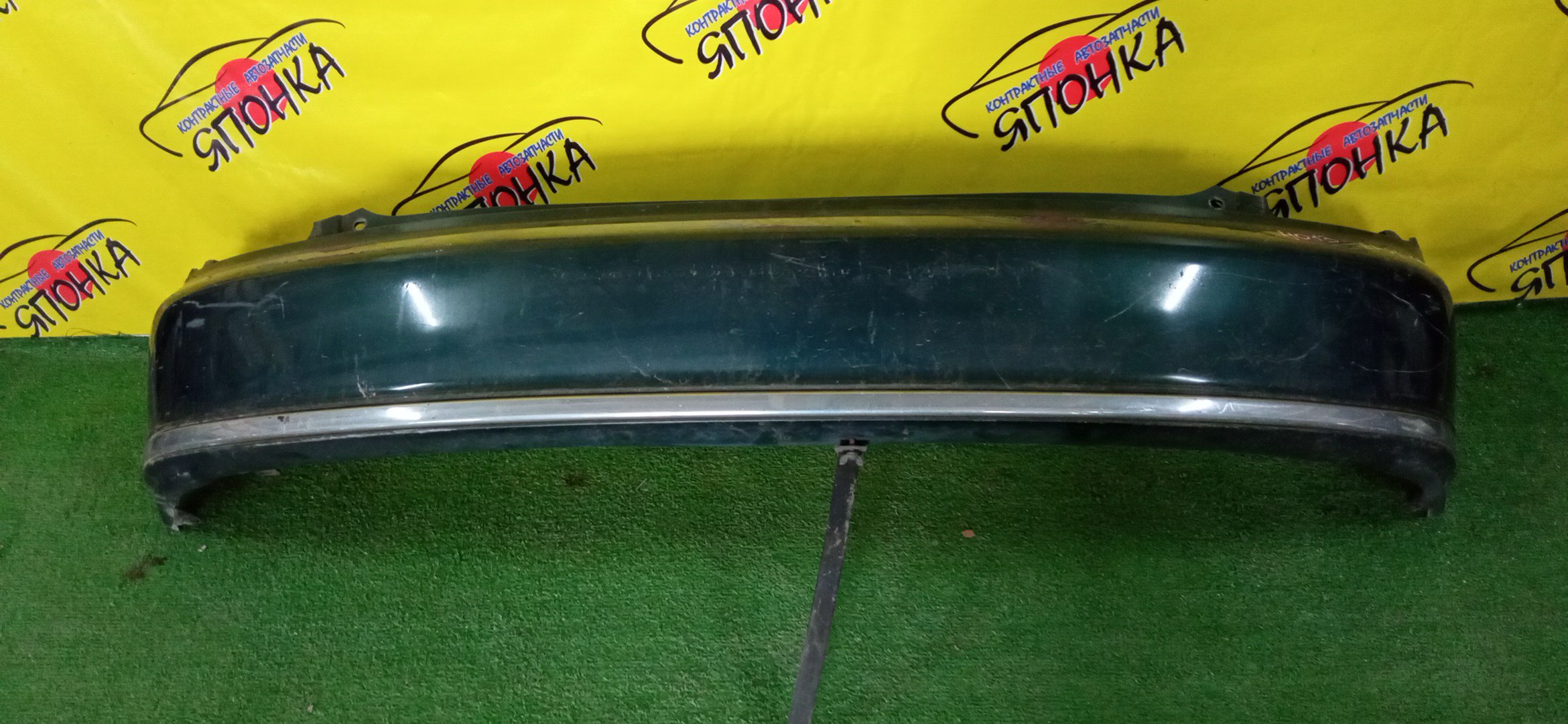 БАМПЕР/TOY/STARLET/EP91/EP95/NP90/B/CARAT